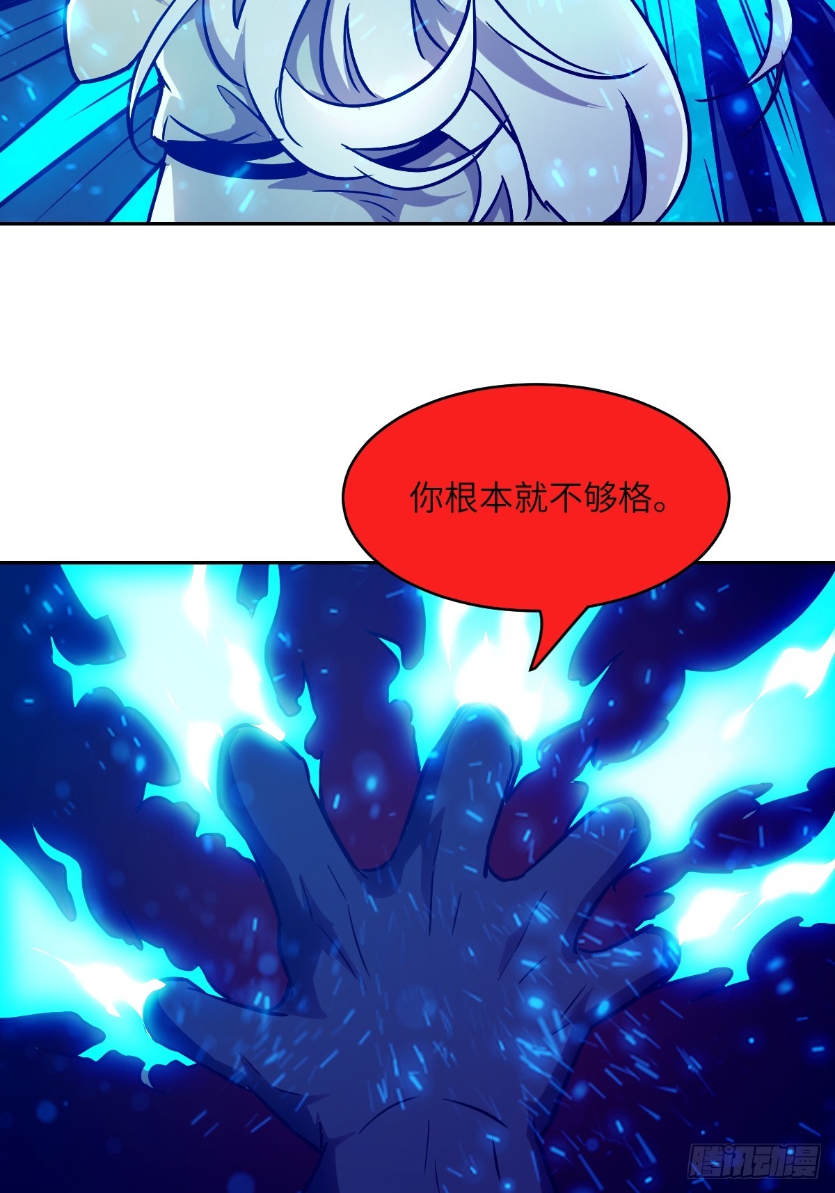 第 62 页