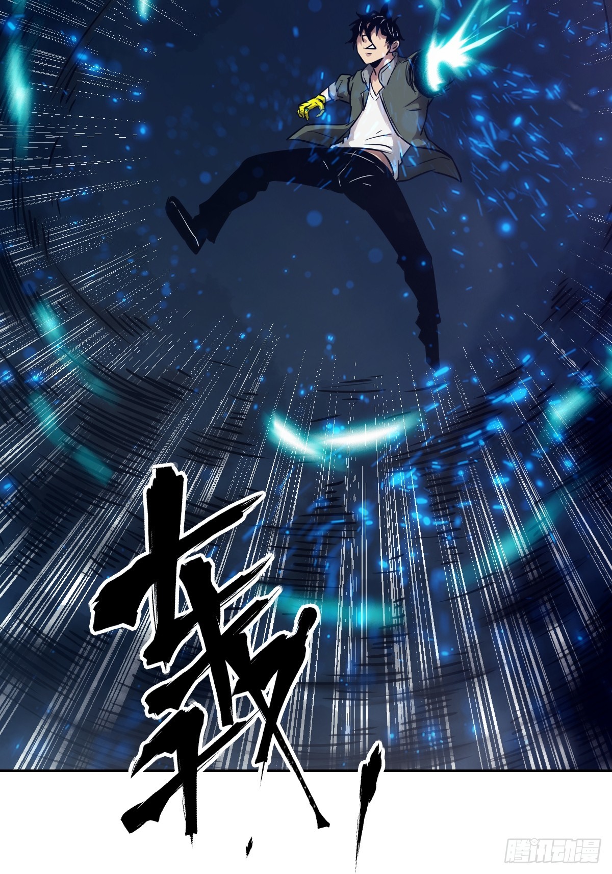 第 64 页