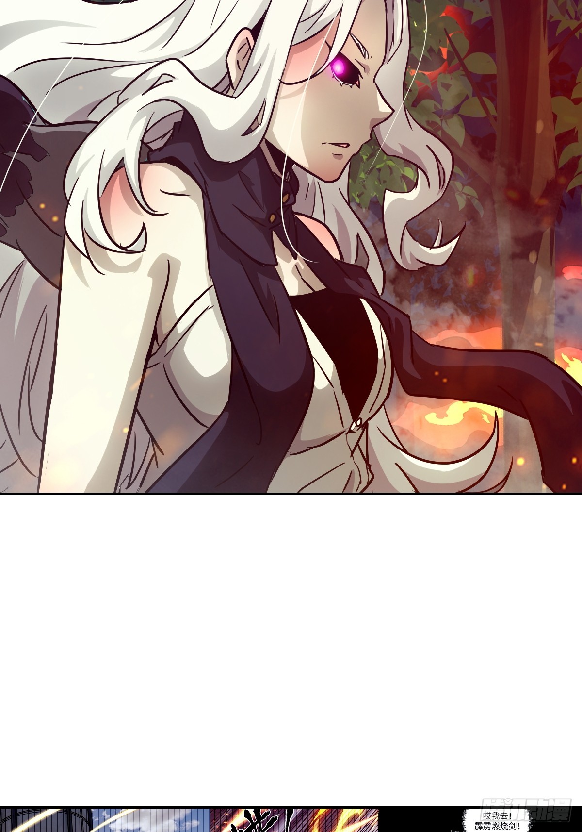 第 70 页