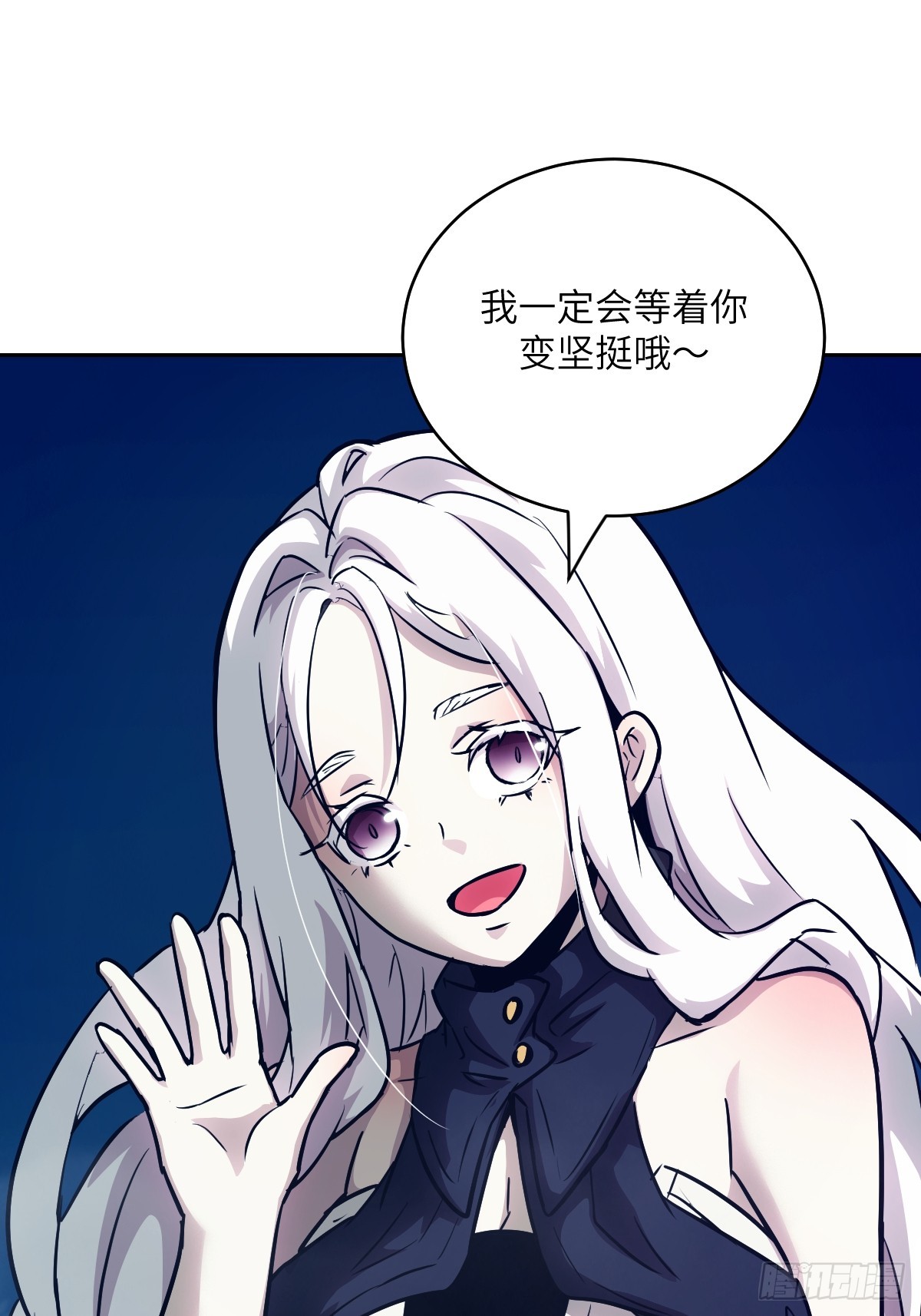 第 38 页