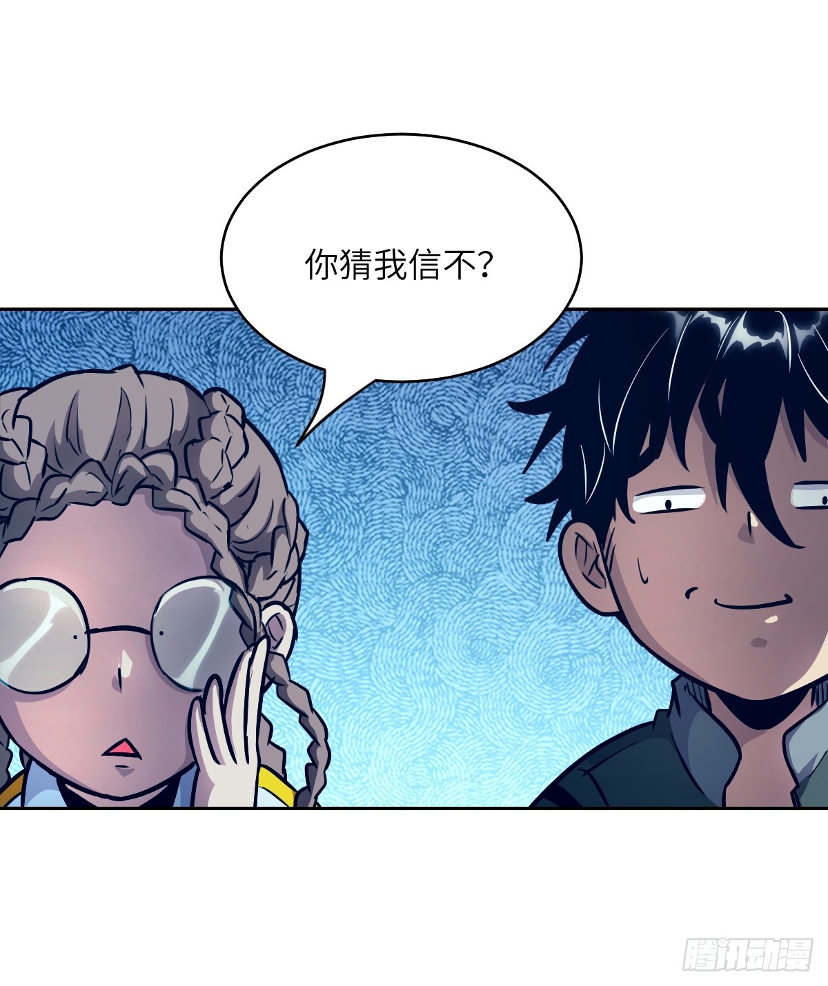 第 41 页