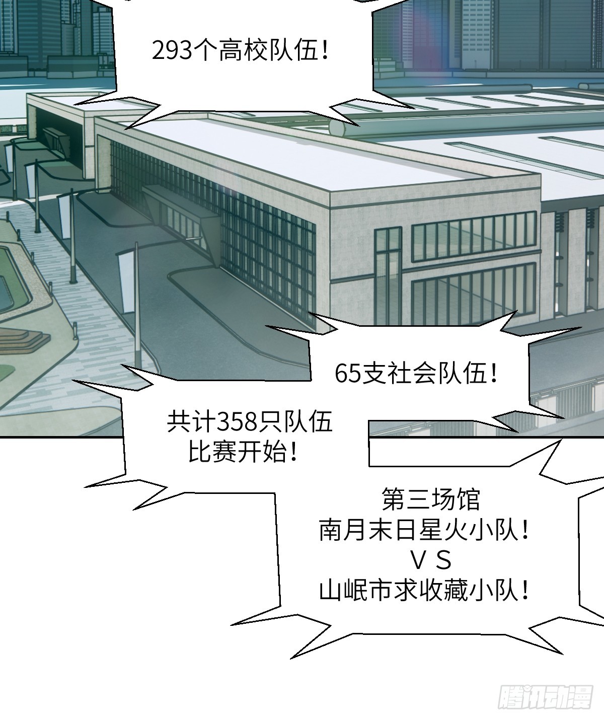 第 47 页