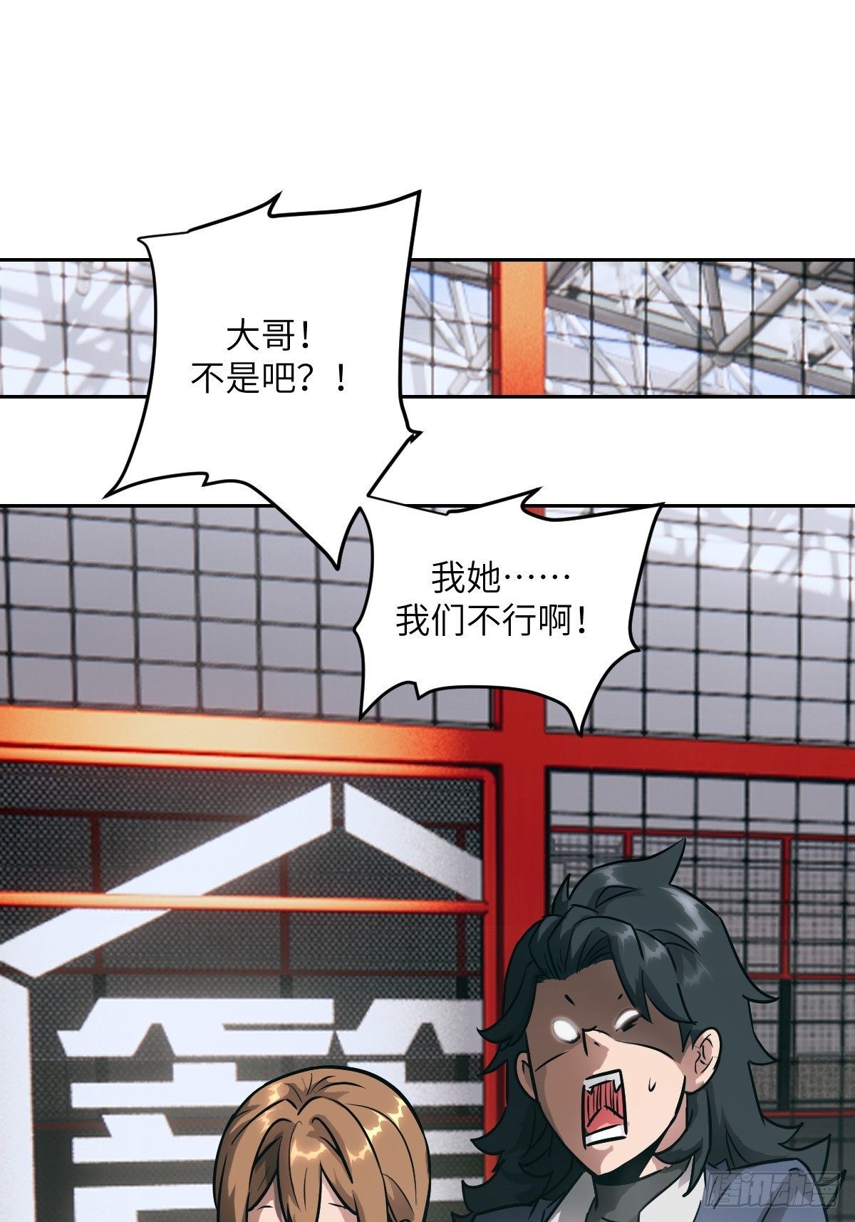 第 48 页