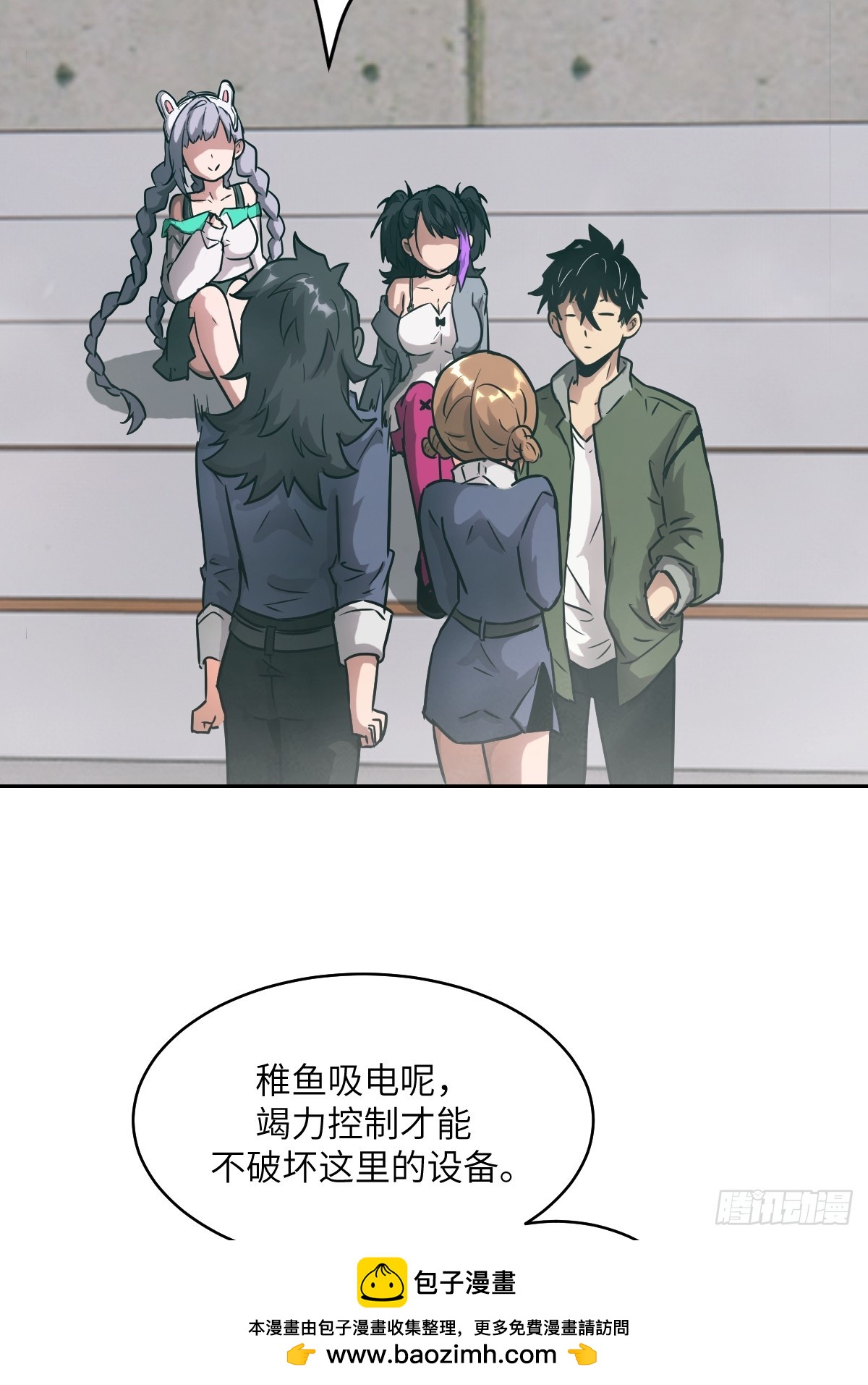第 50 页