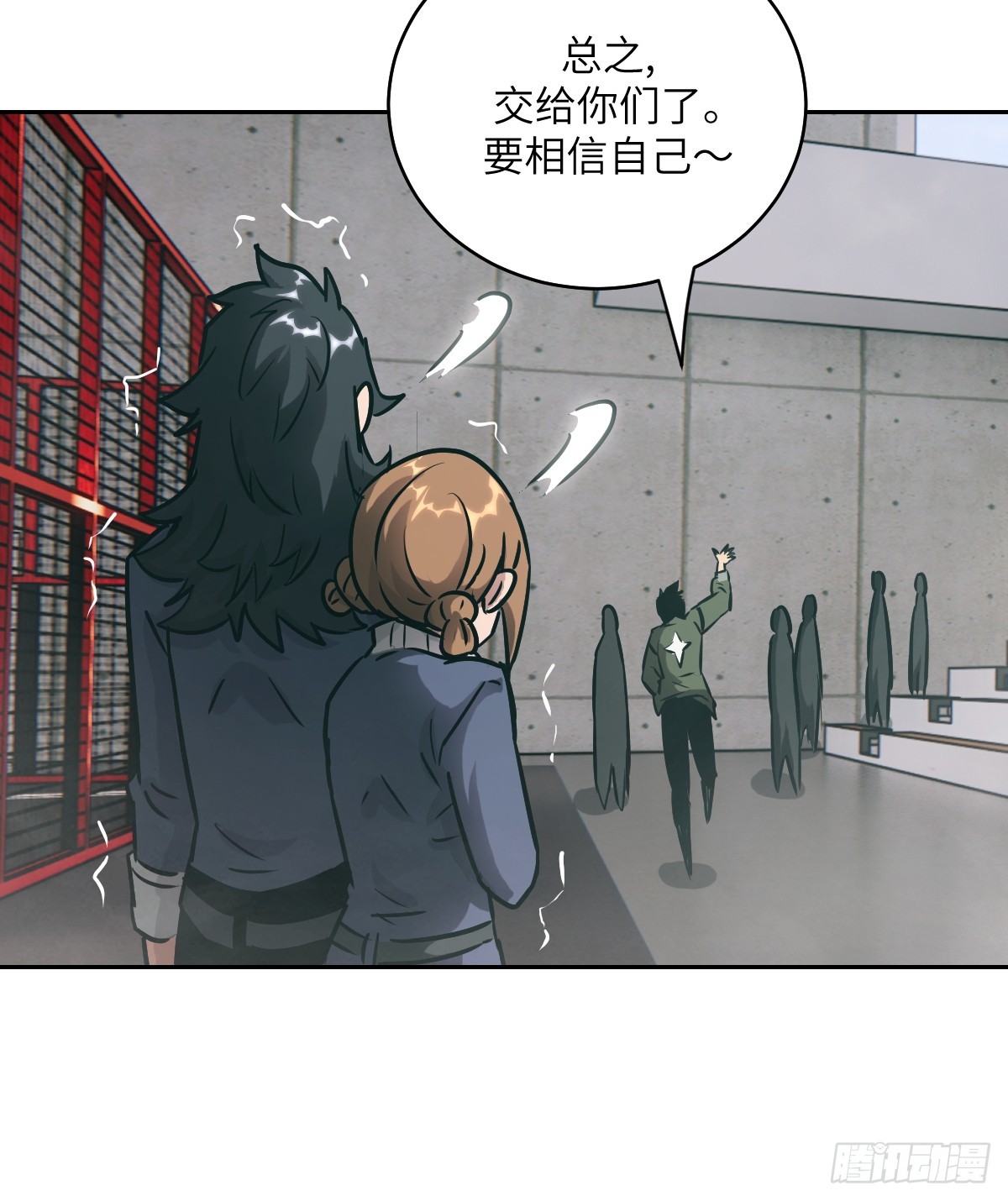 第 53 页
