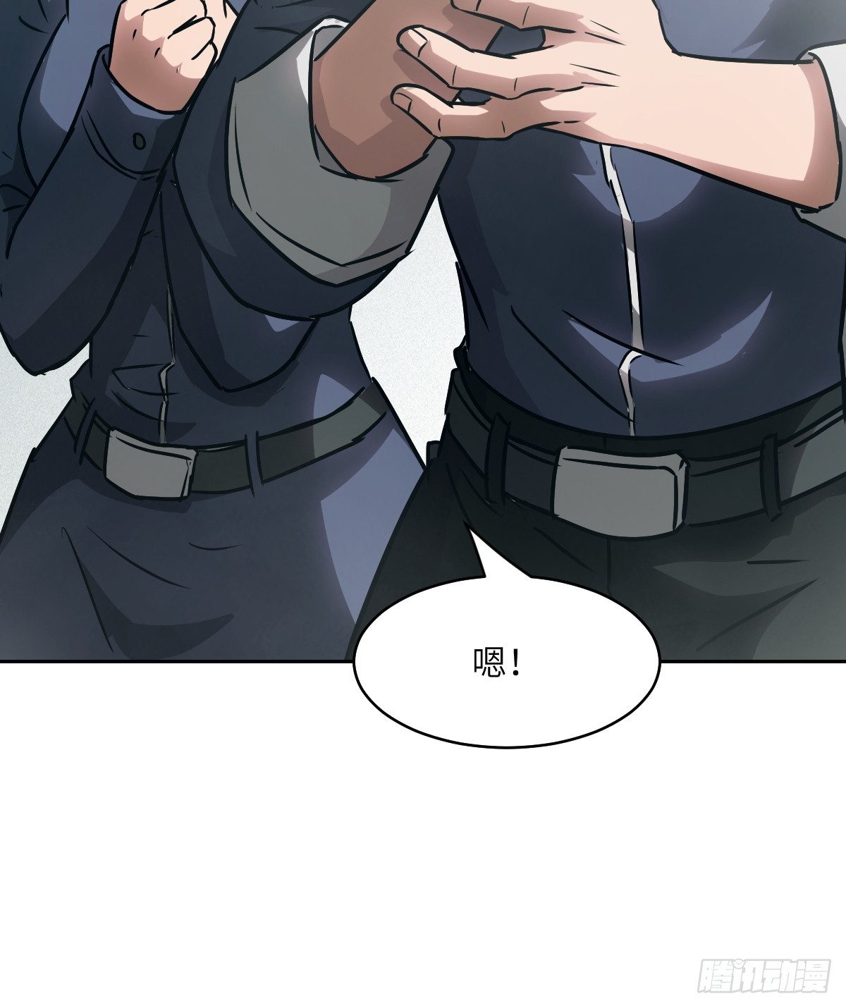第 59 页