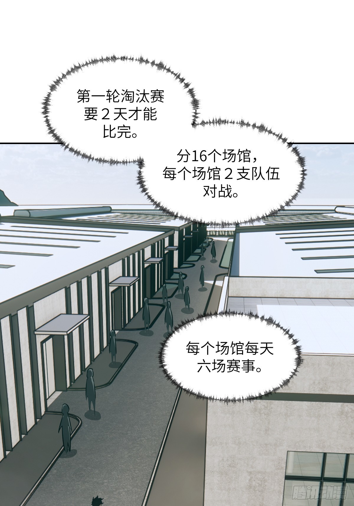 第 60 页
