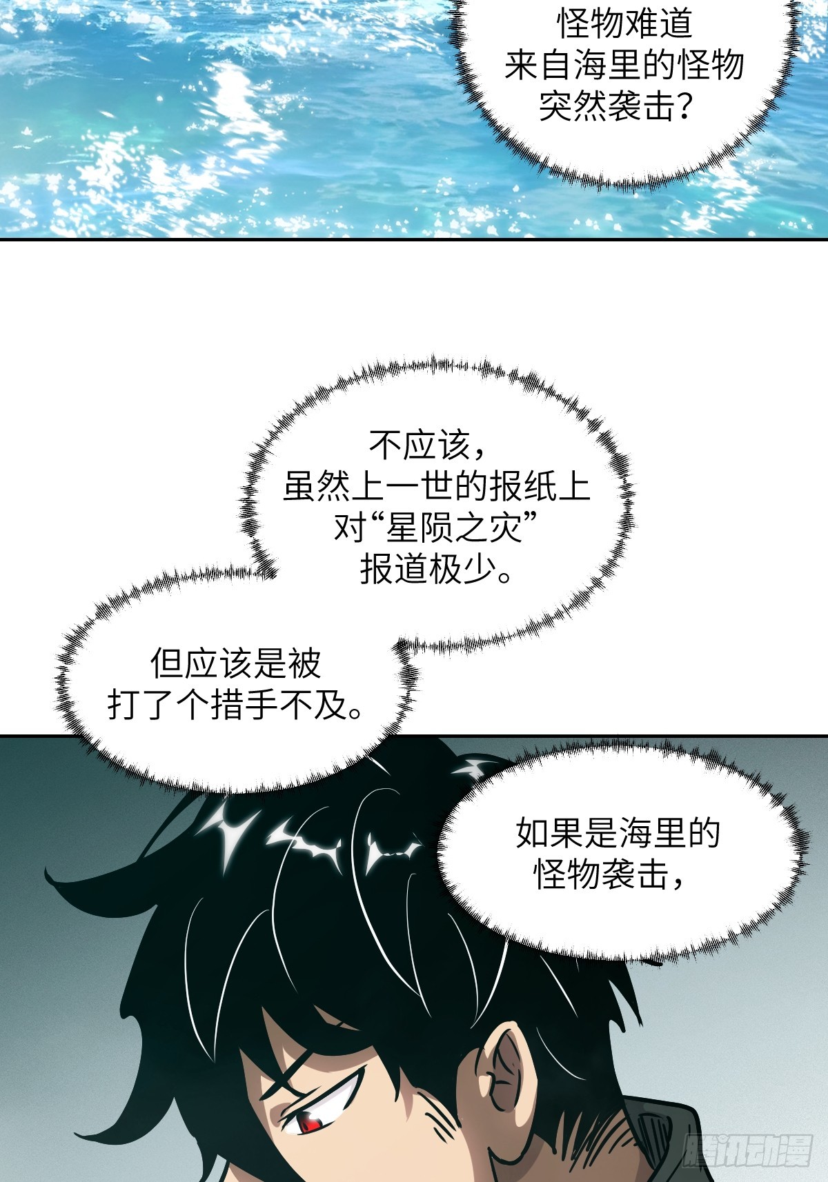 第 62 页