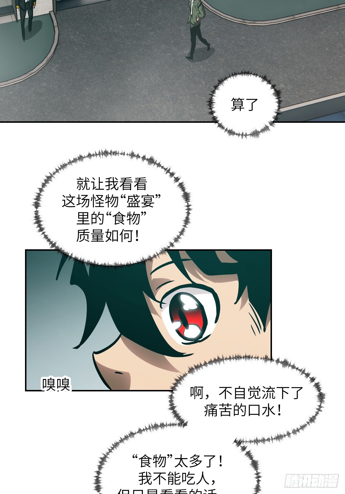 第 64 页