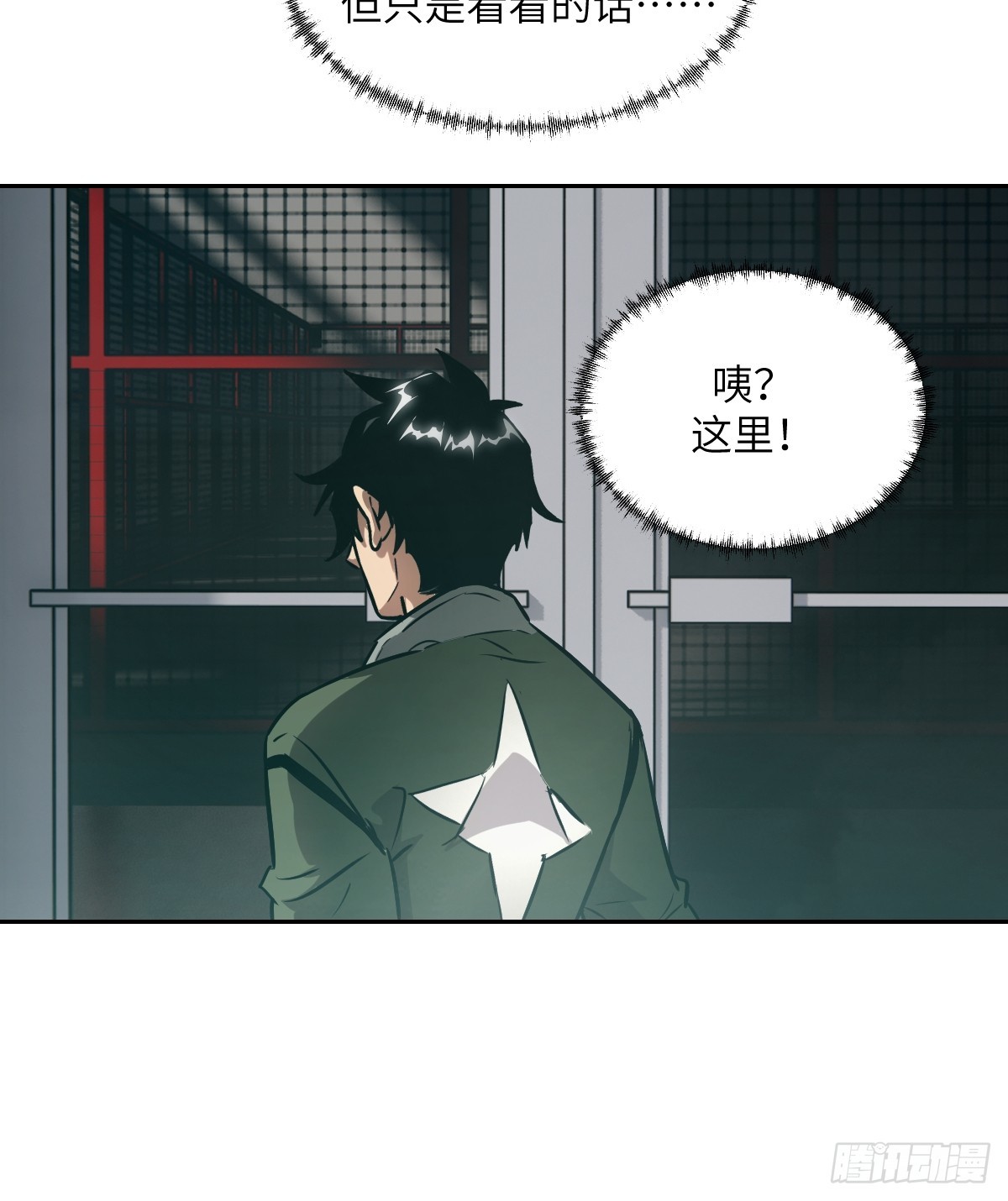 第 65 页