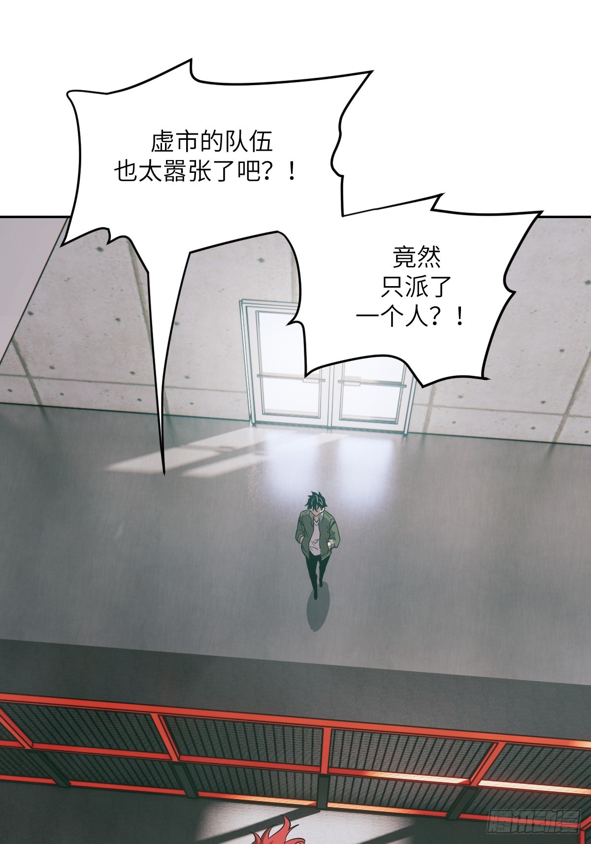 第 66 页