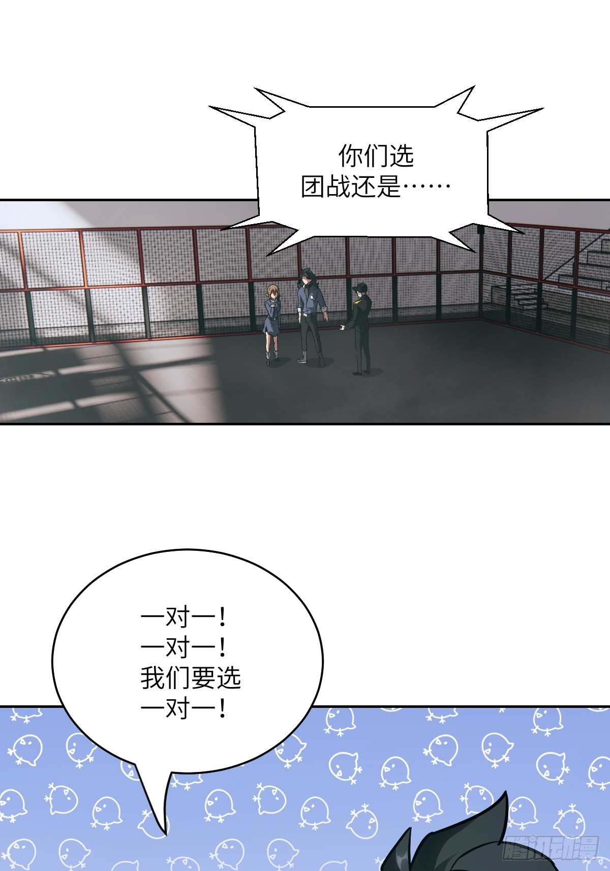 第 31 页