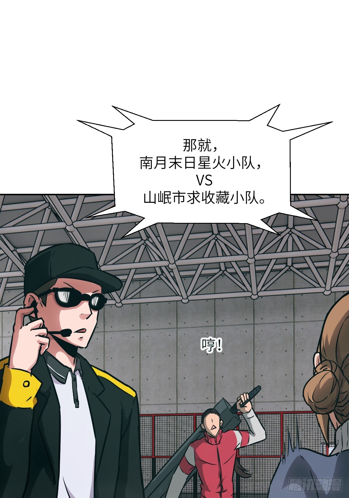第 34 页