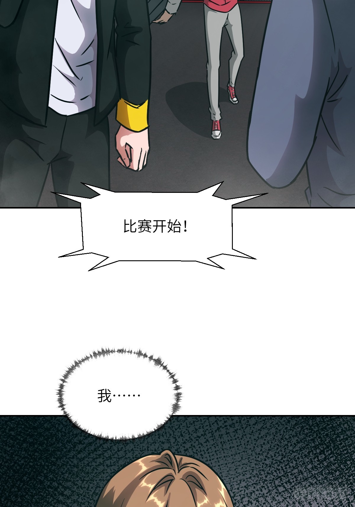 第 35 页