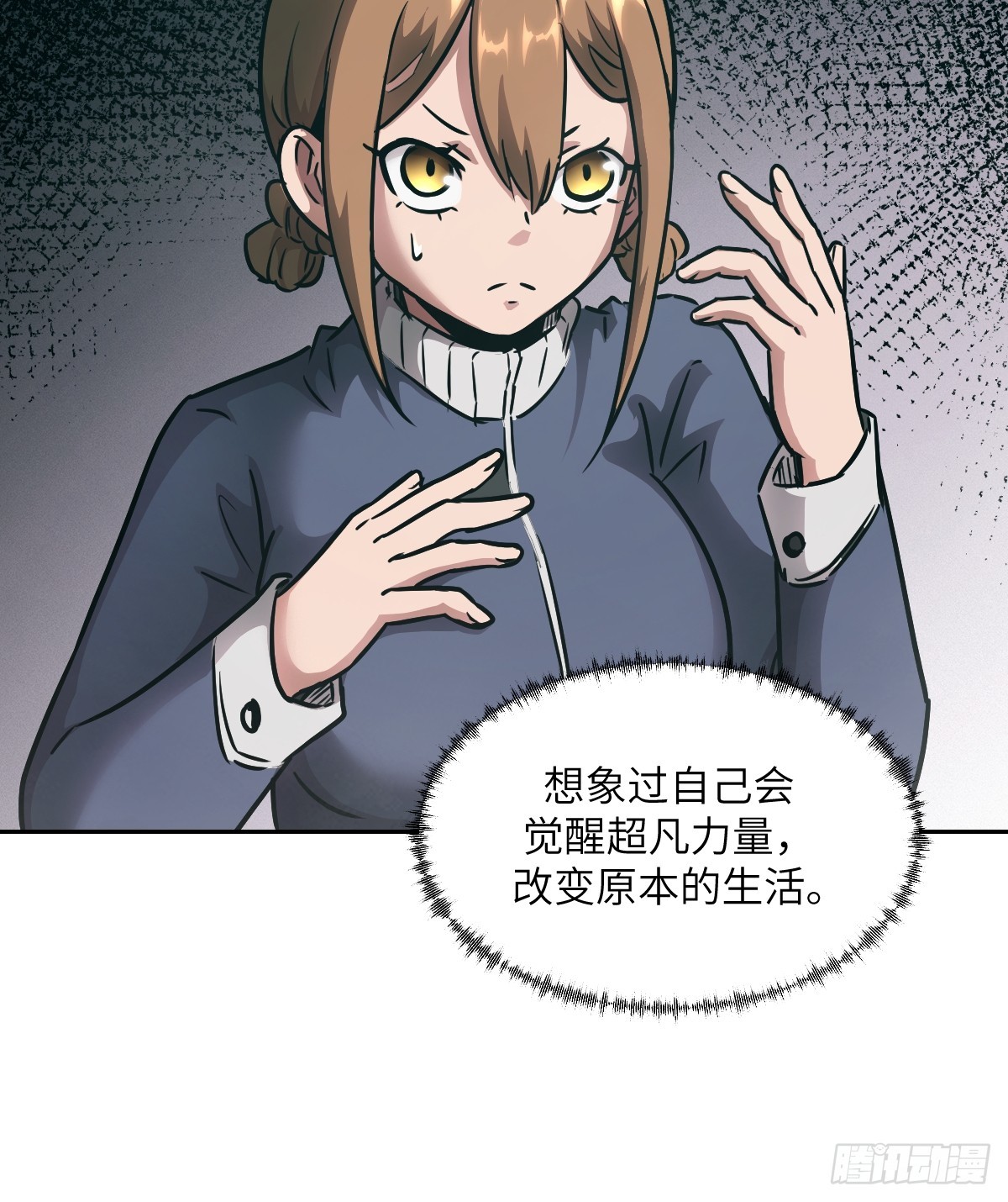 第 36 页