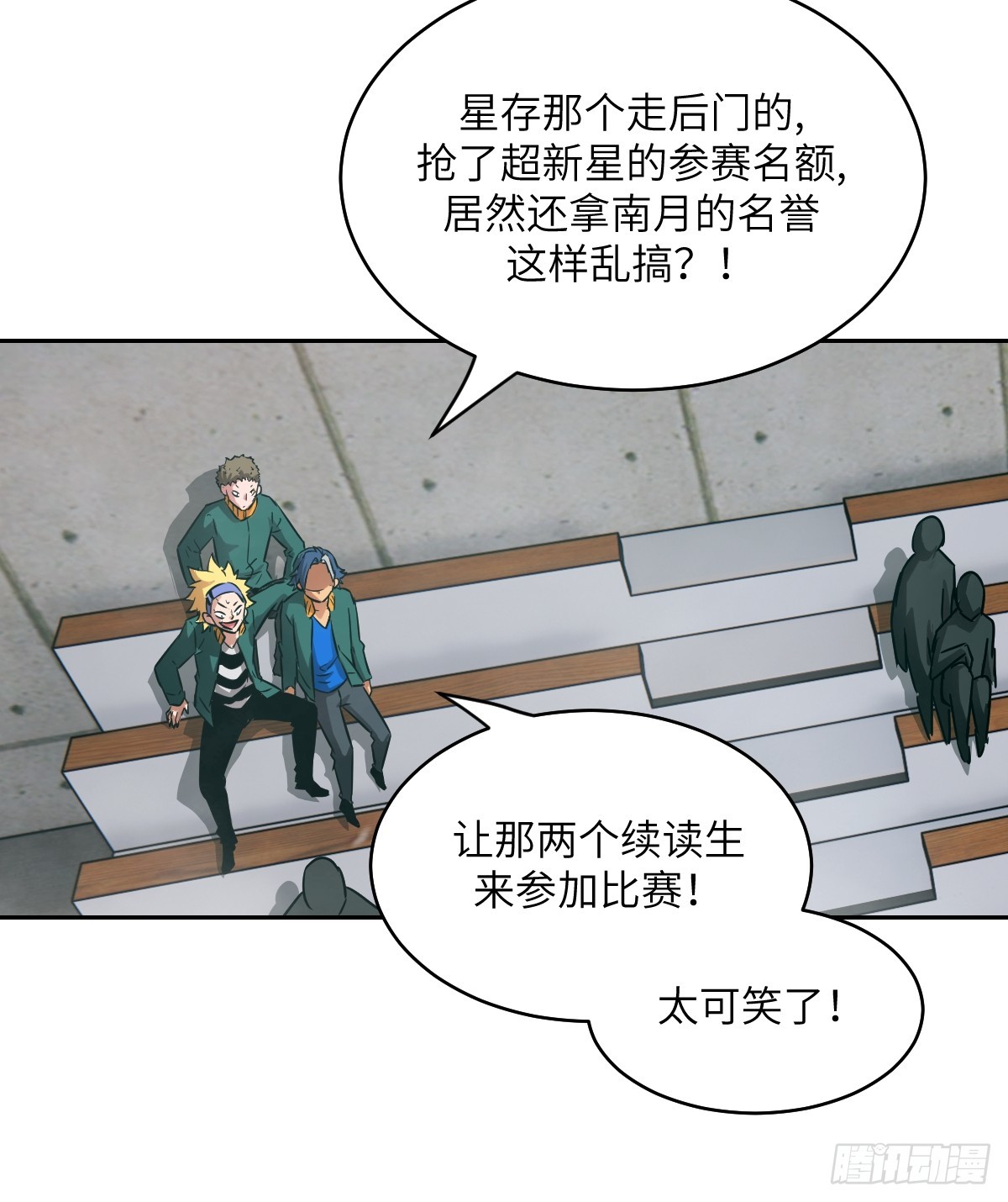 第 42 页