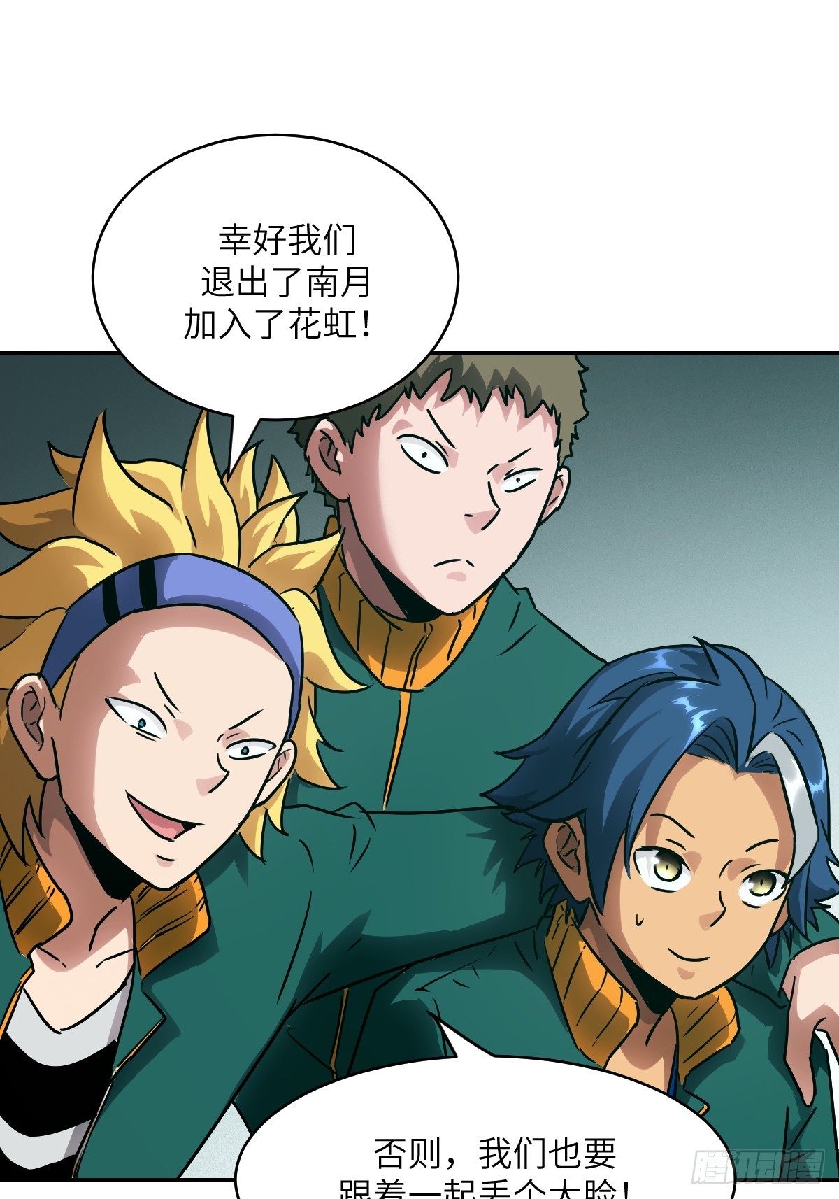 第 43 页