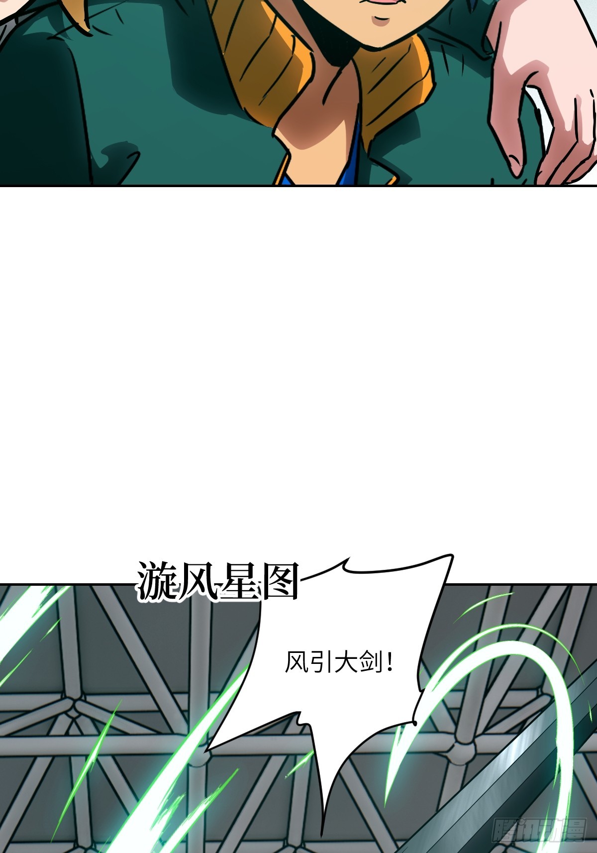 第 45 页