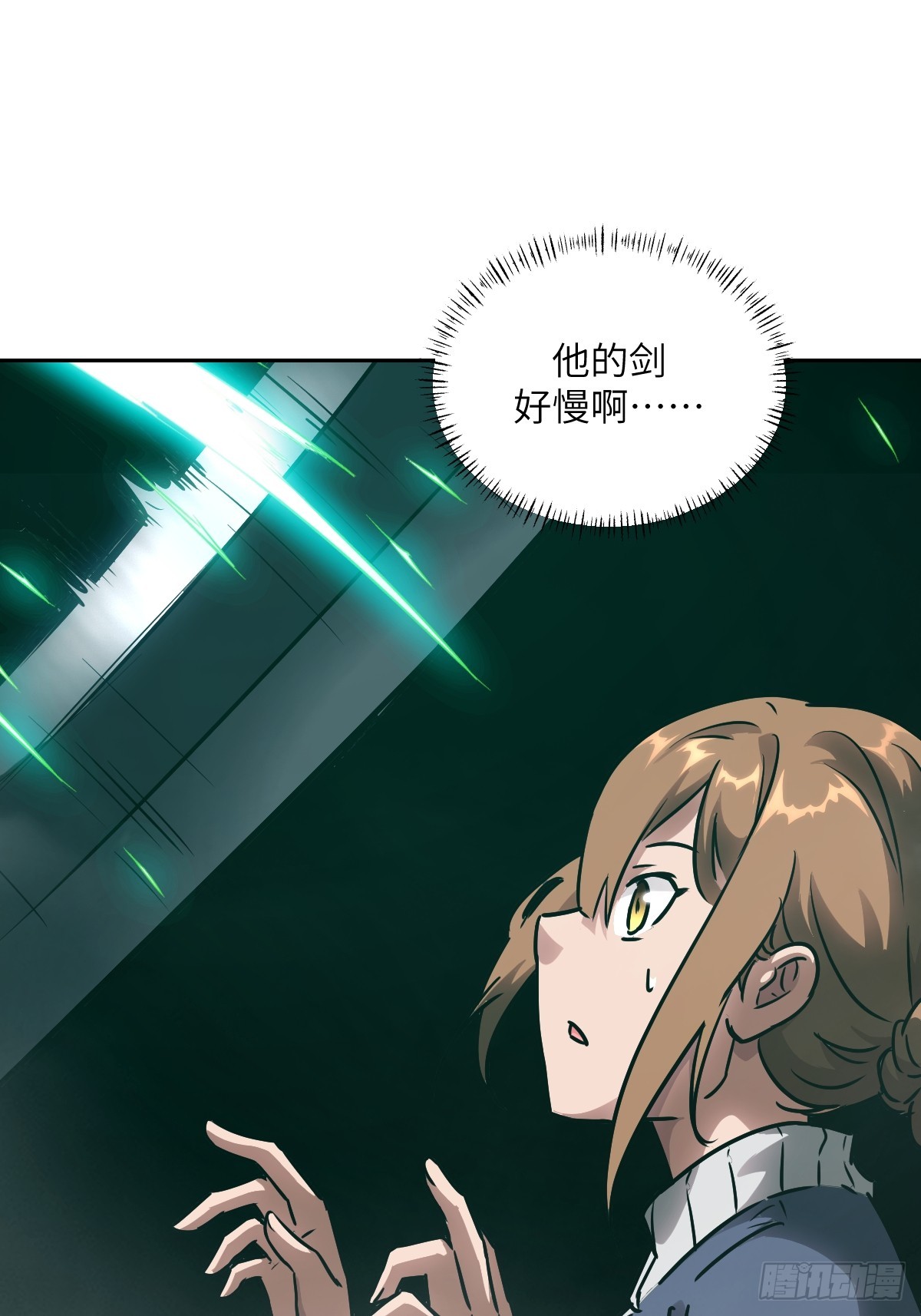 第 49 页