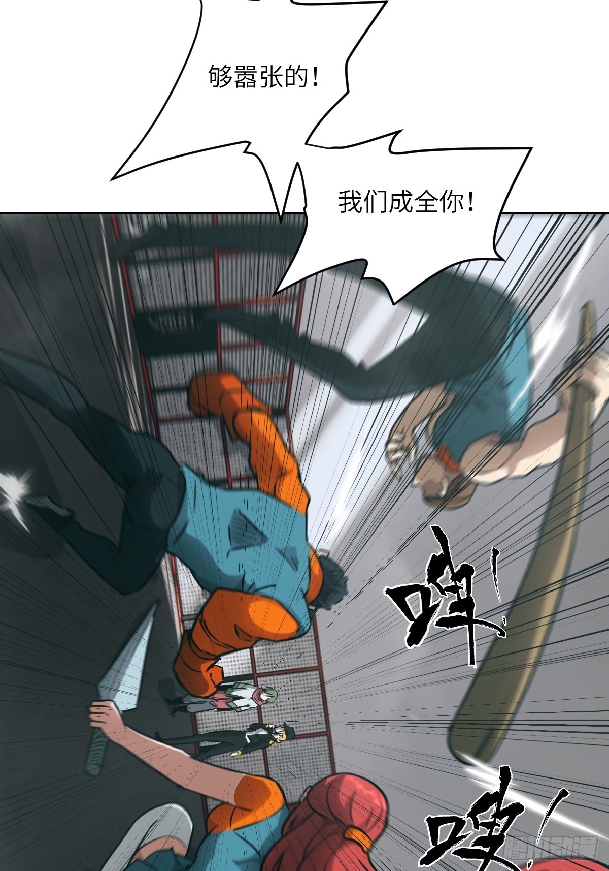 第 5 页