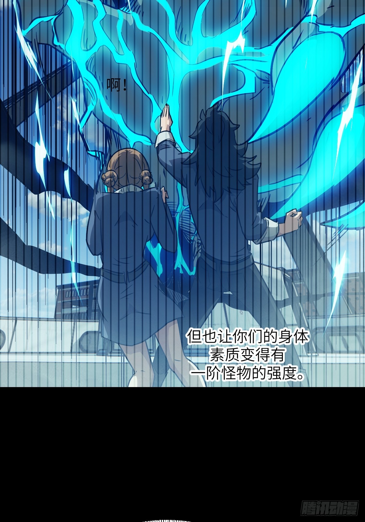 第 51 页
