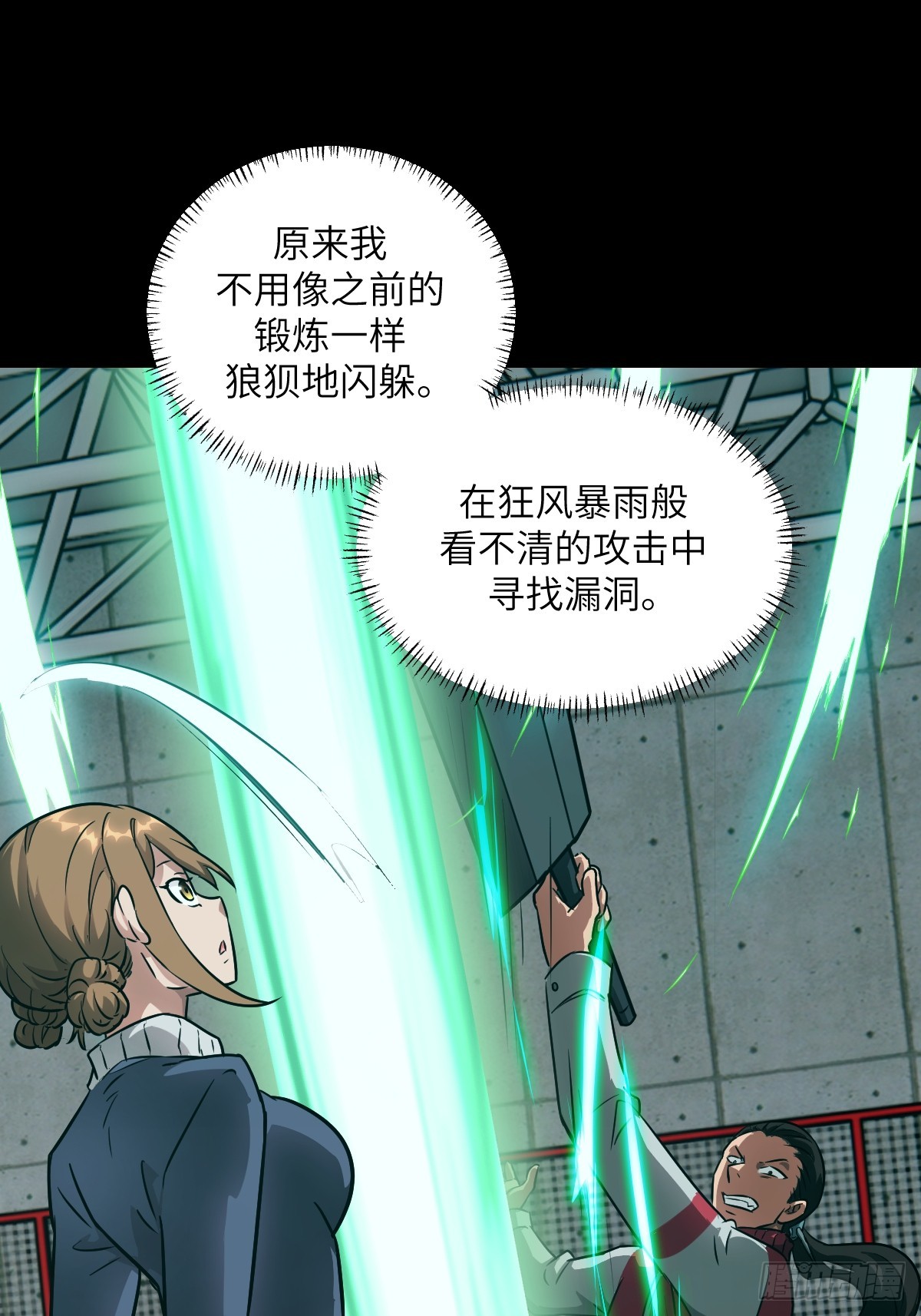 第 55 页