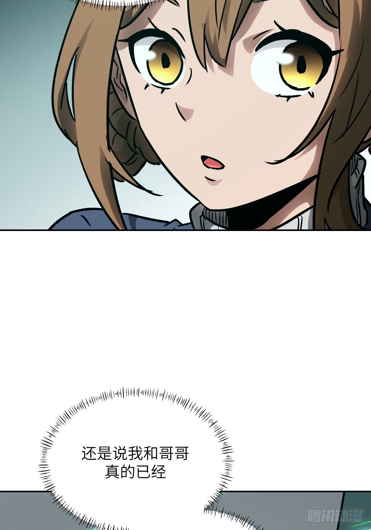 第 57 页