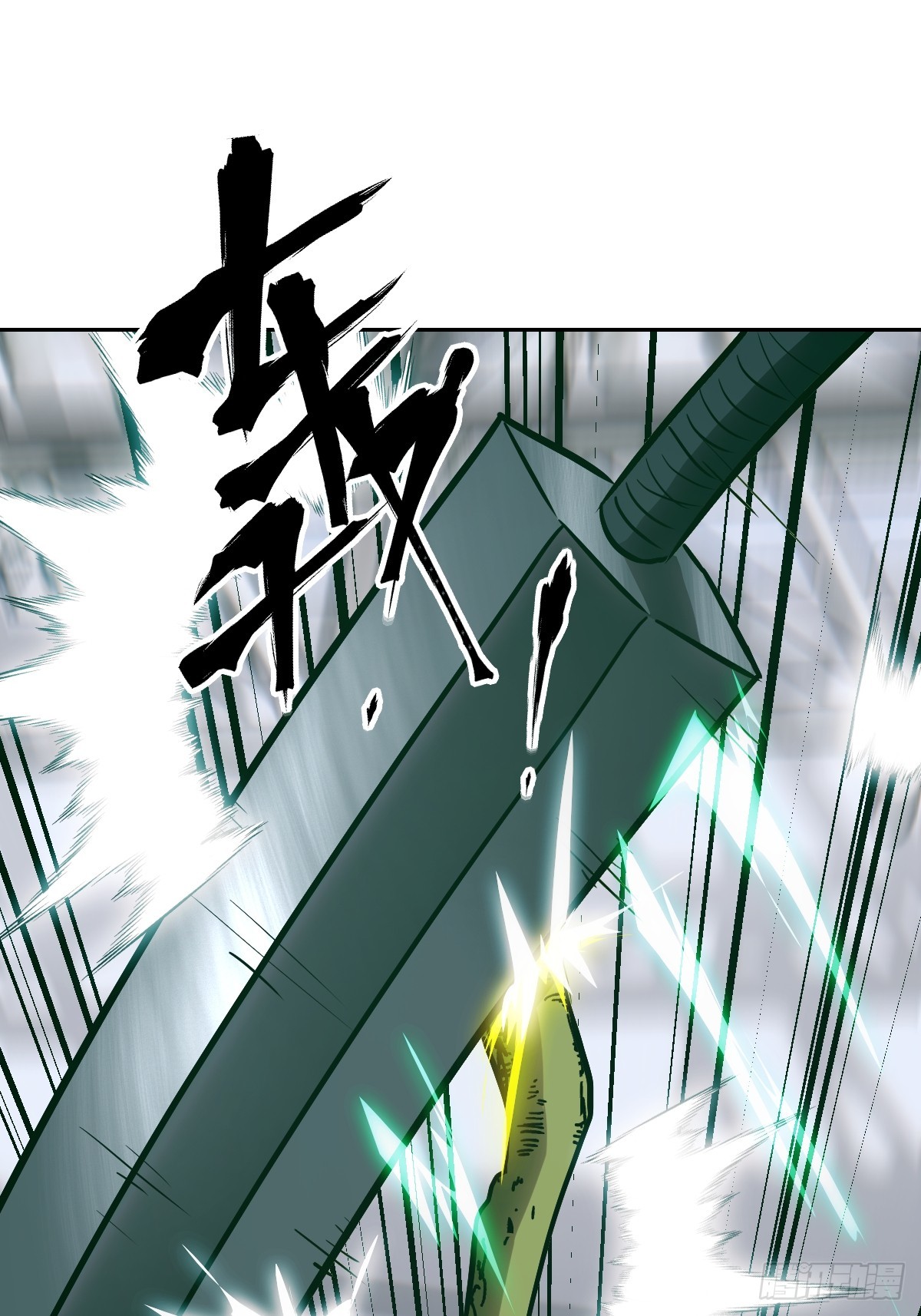 第 61 页