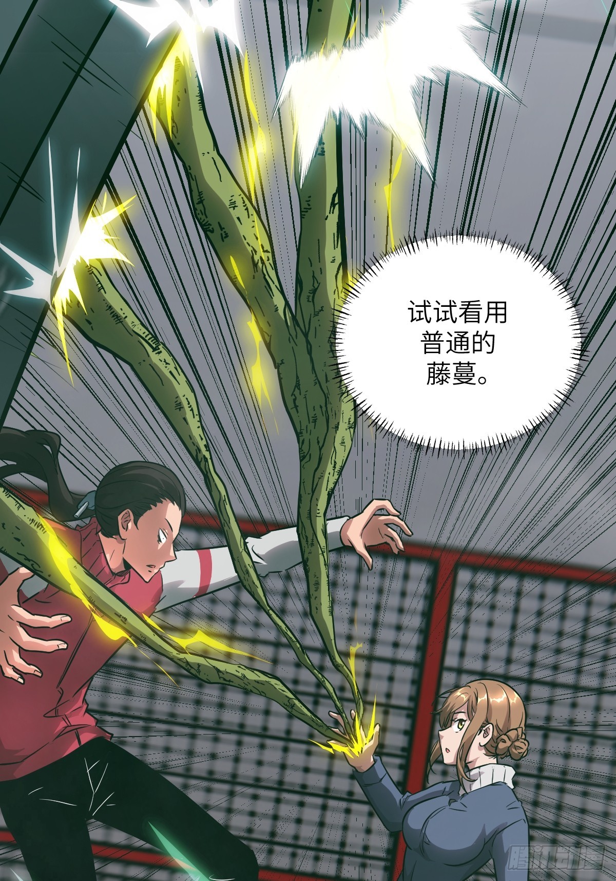 第 62 页