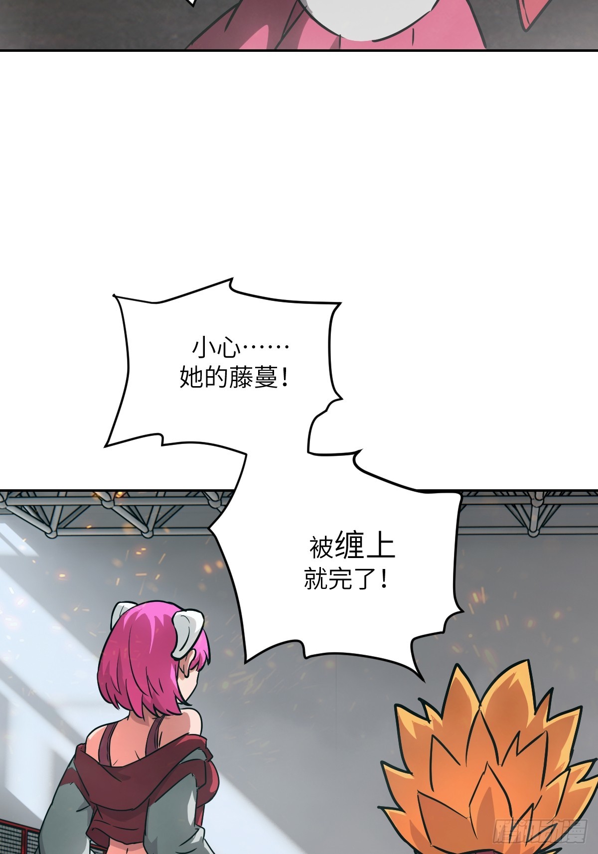 第 32 页