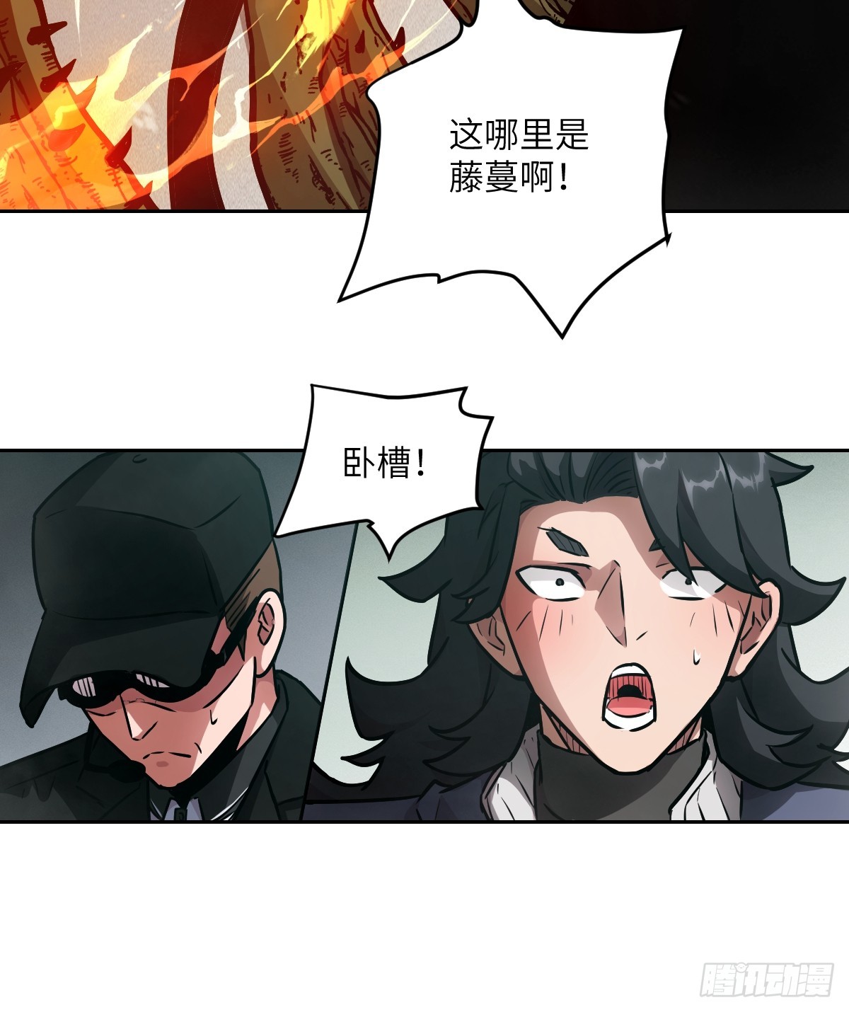 第 42 页