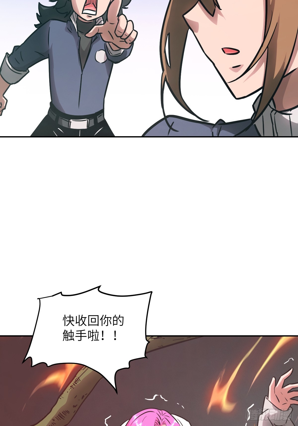 第 45 页