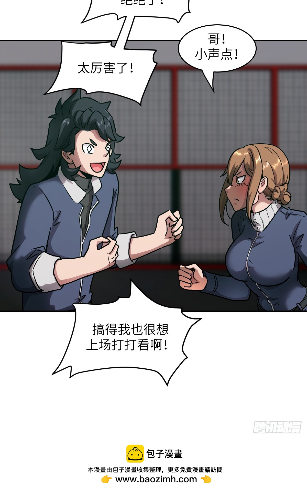 第 50 页