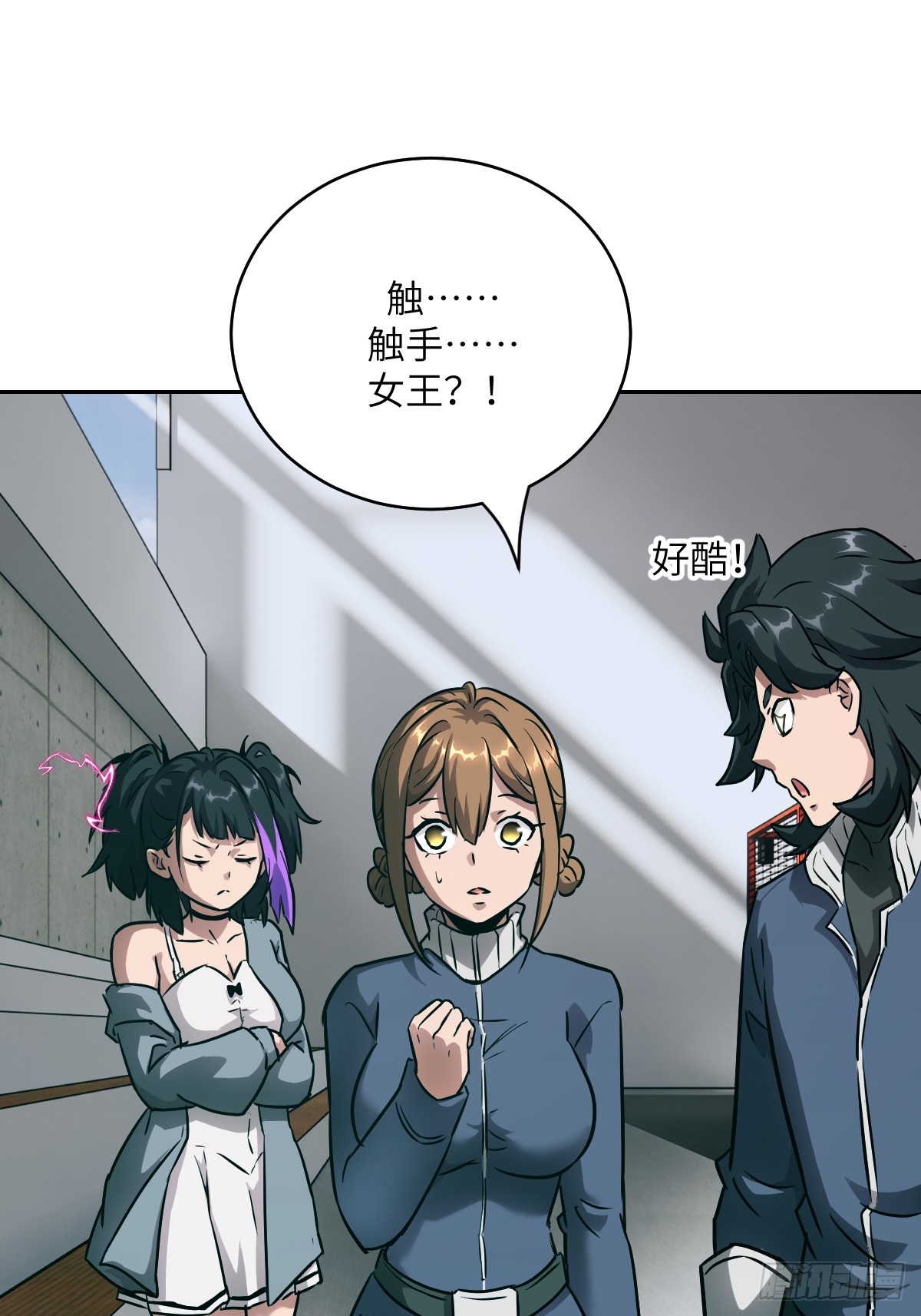 第 55 页