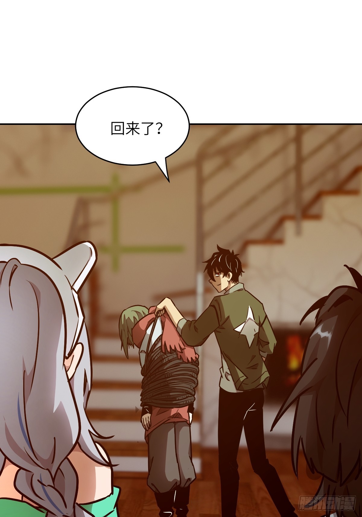 第 61 页