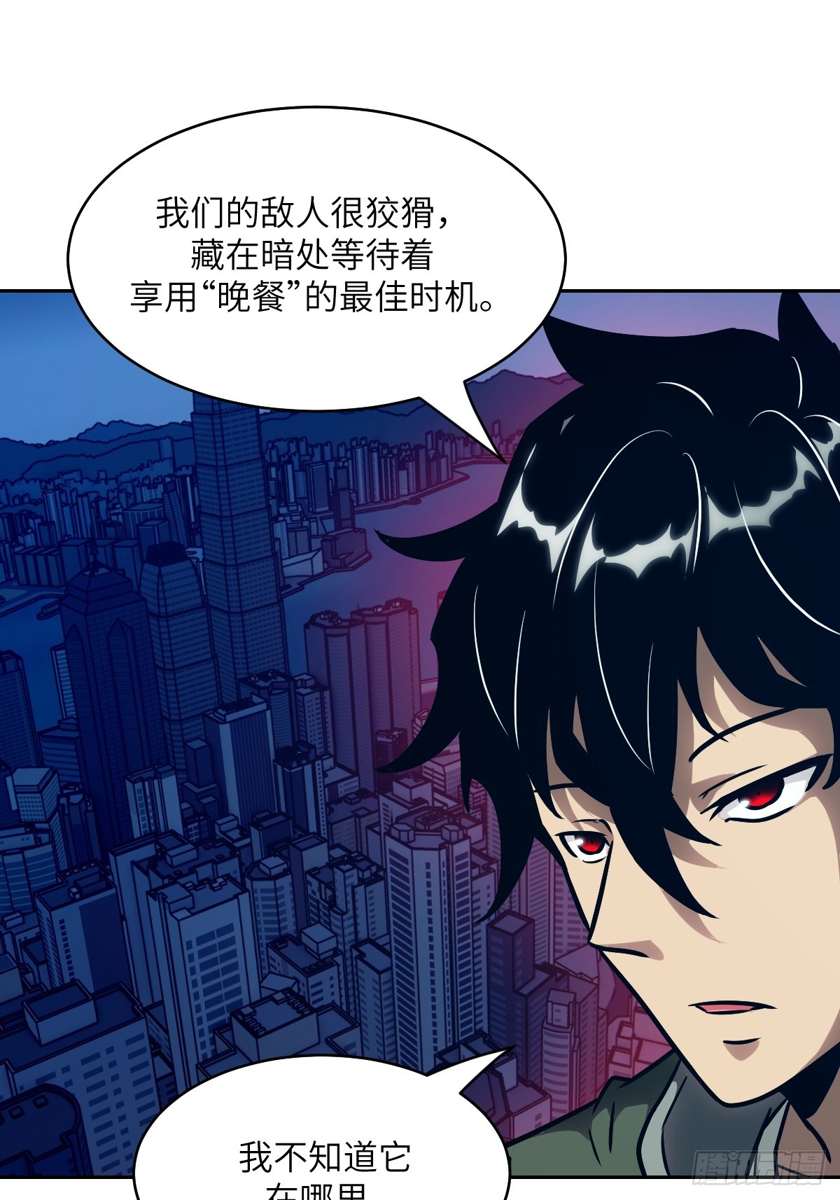 第 67 页