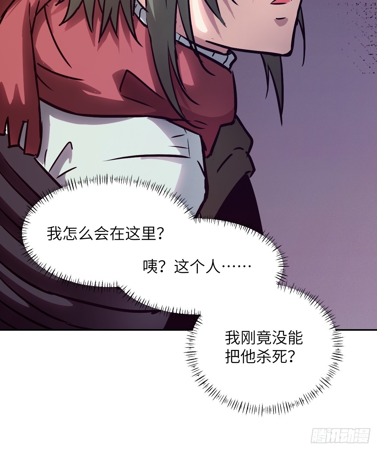 第 72 页