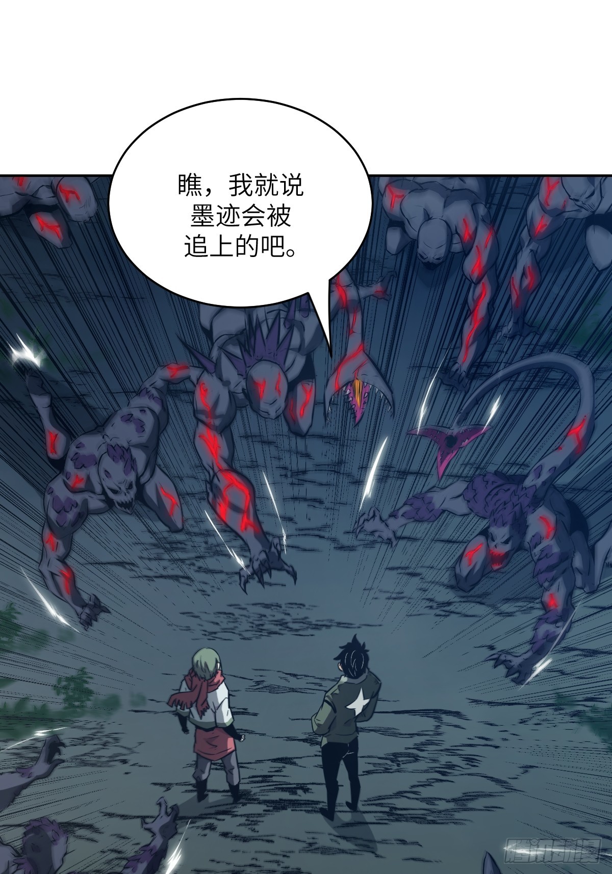第 37 页