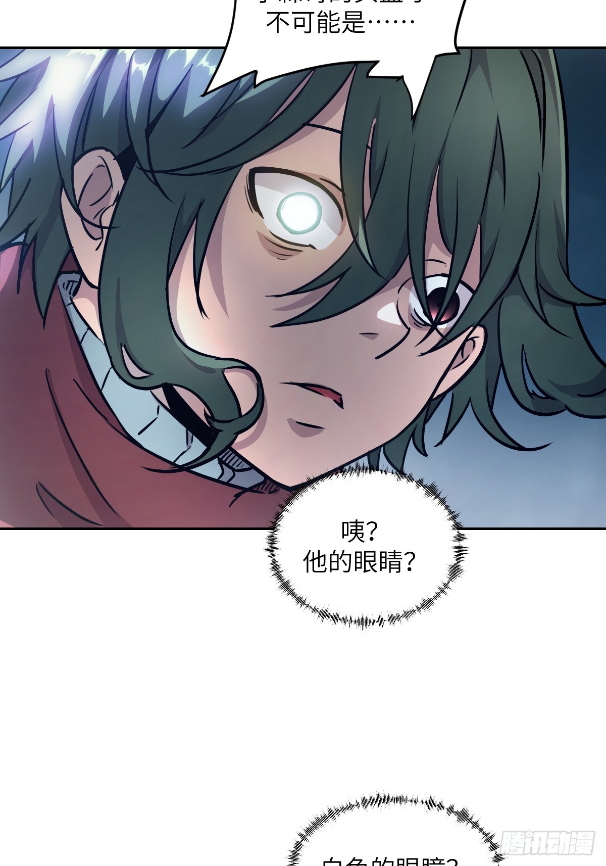 第 40 页