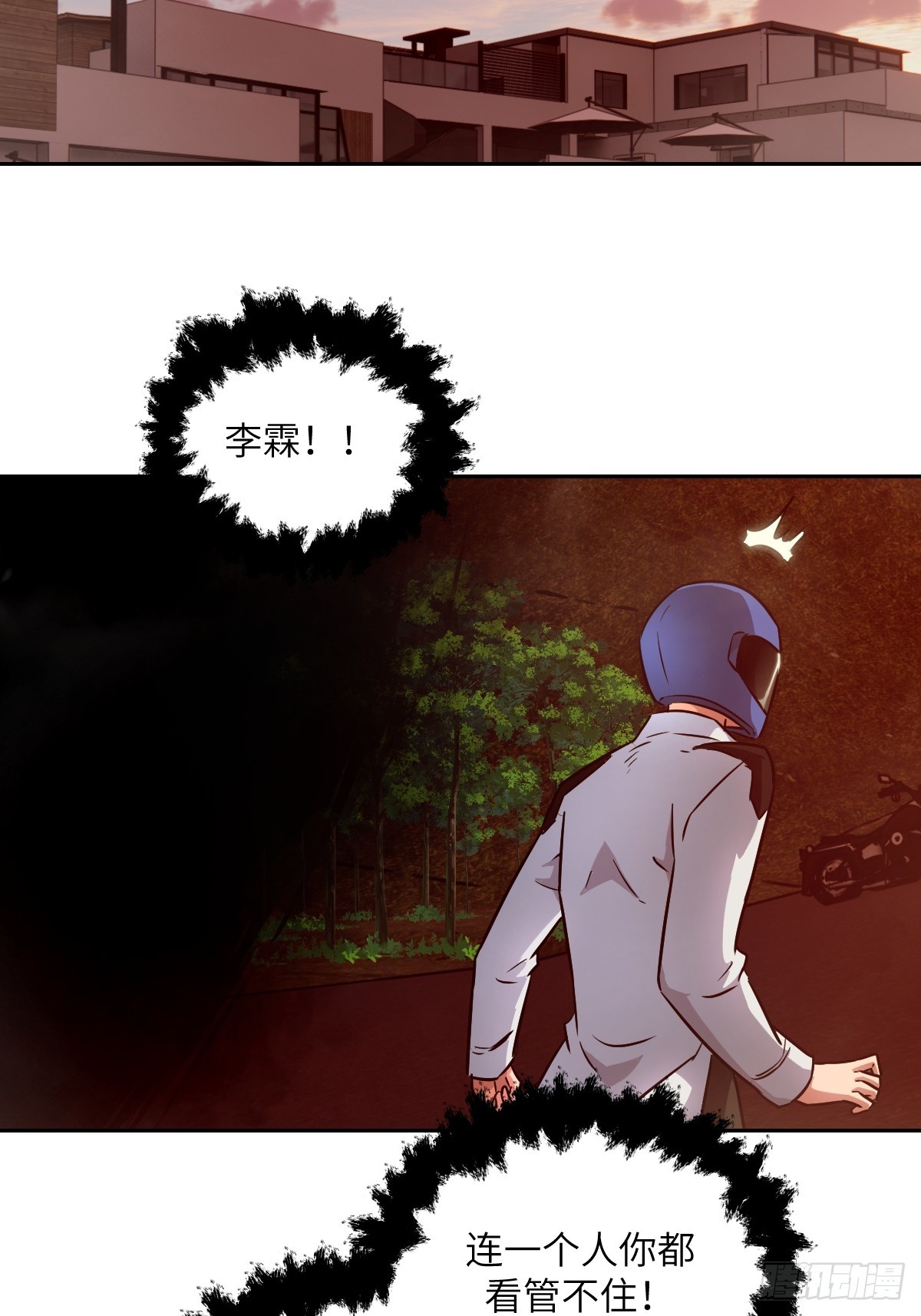 第 51 页