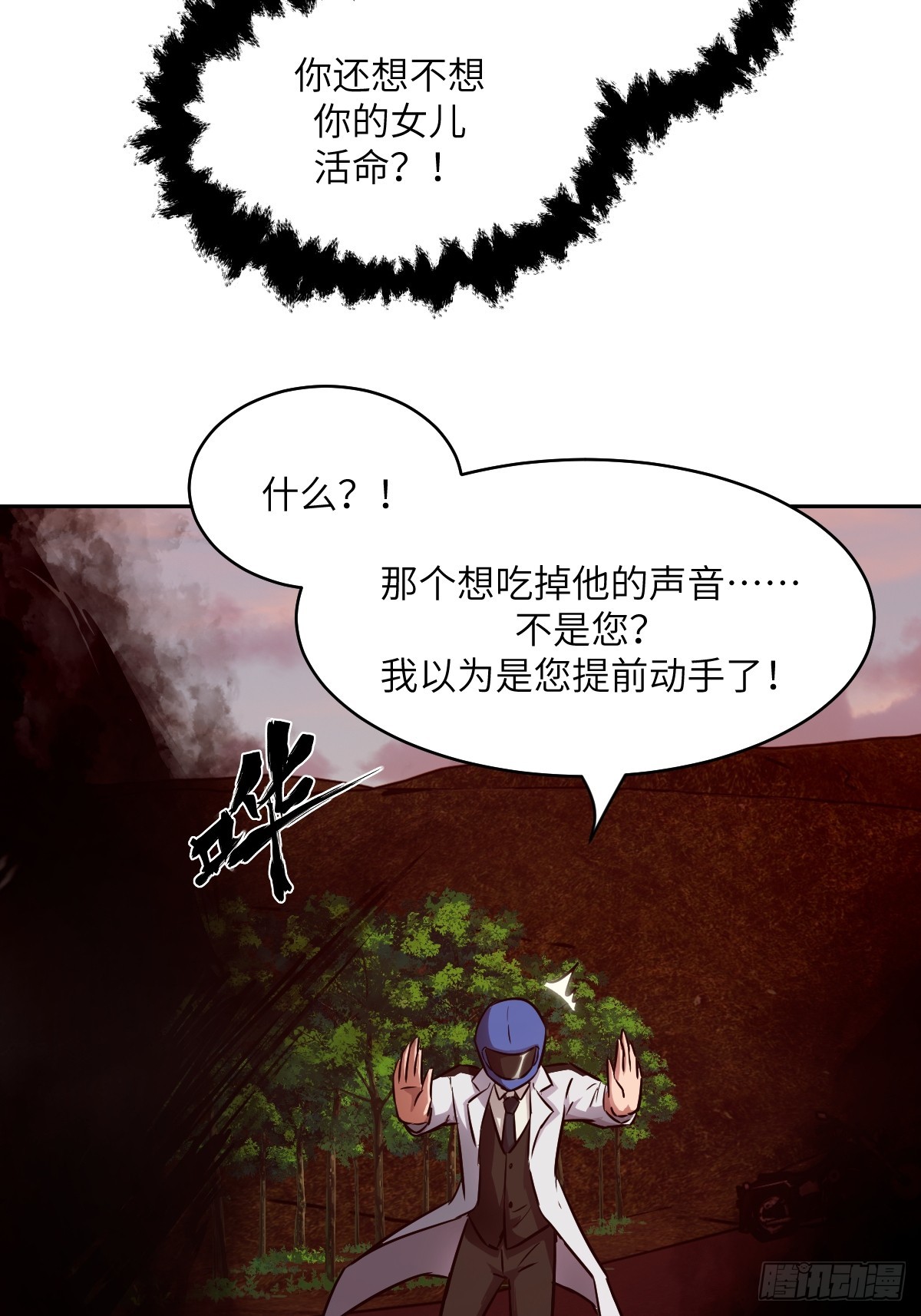 第 52 页