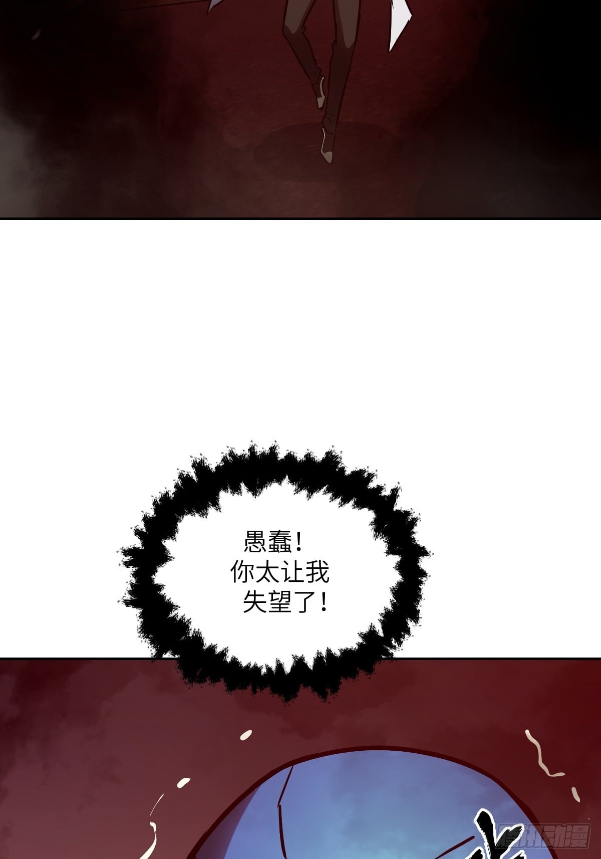 第 53 页
