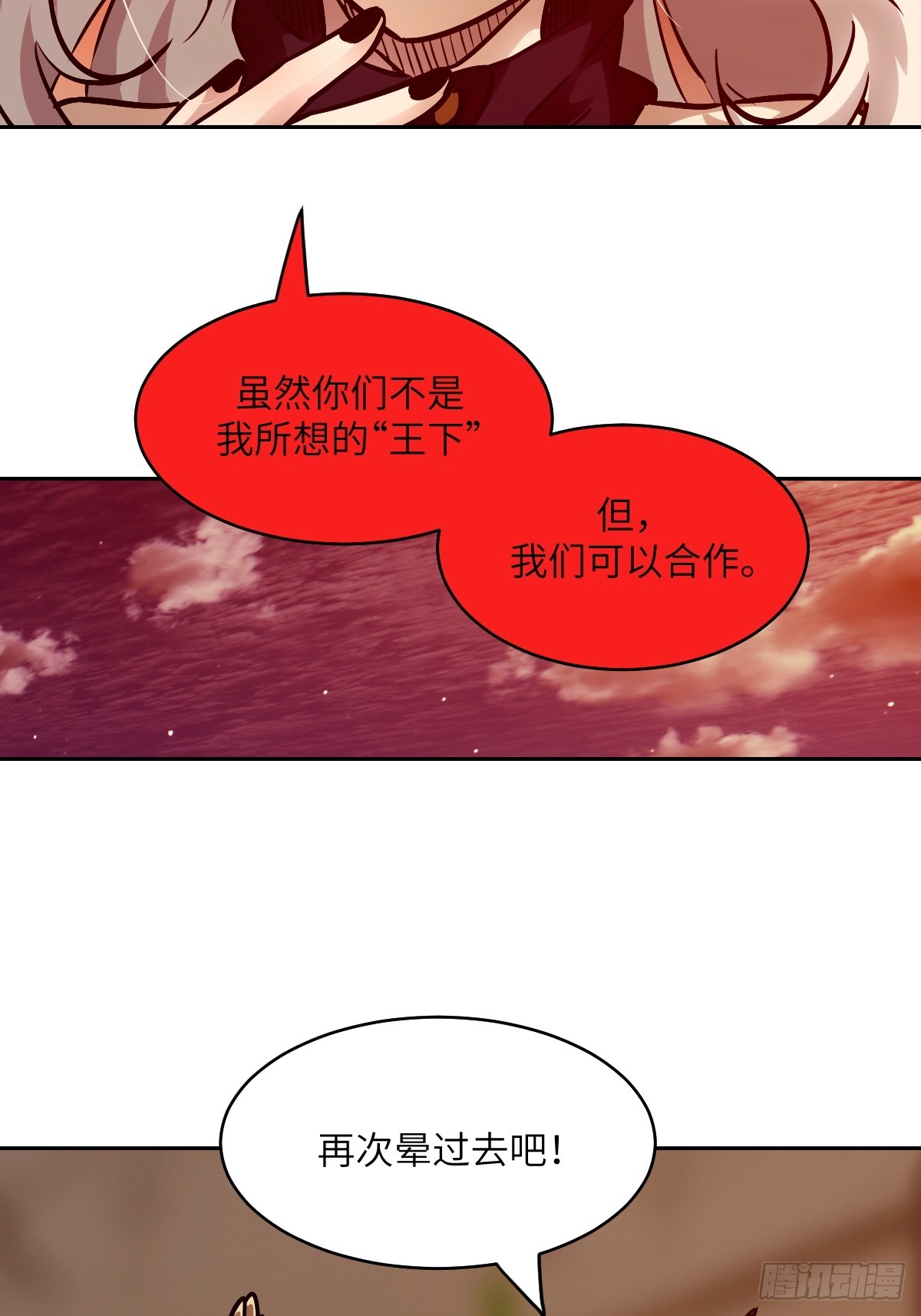 第 57 页
