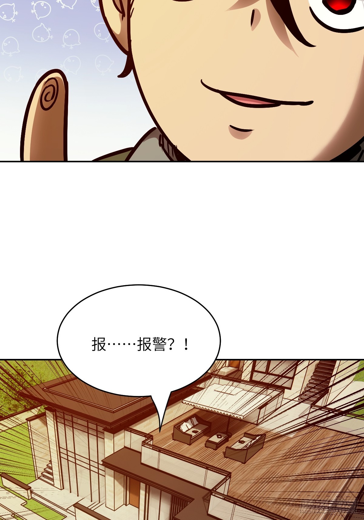 第 63 页