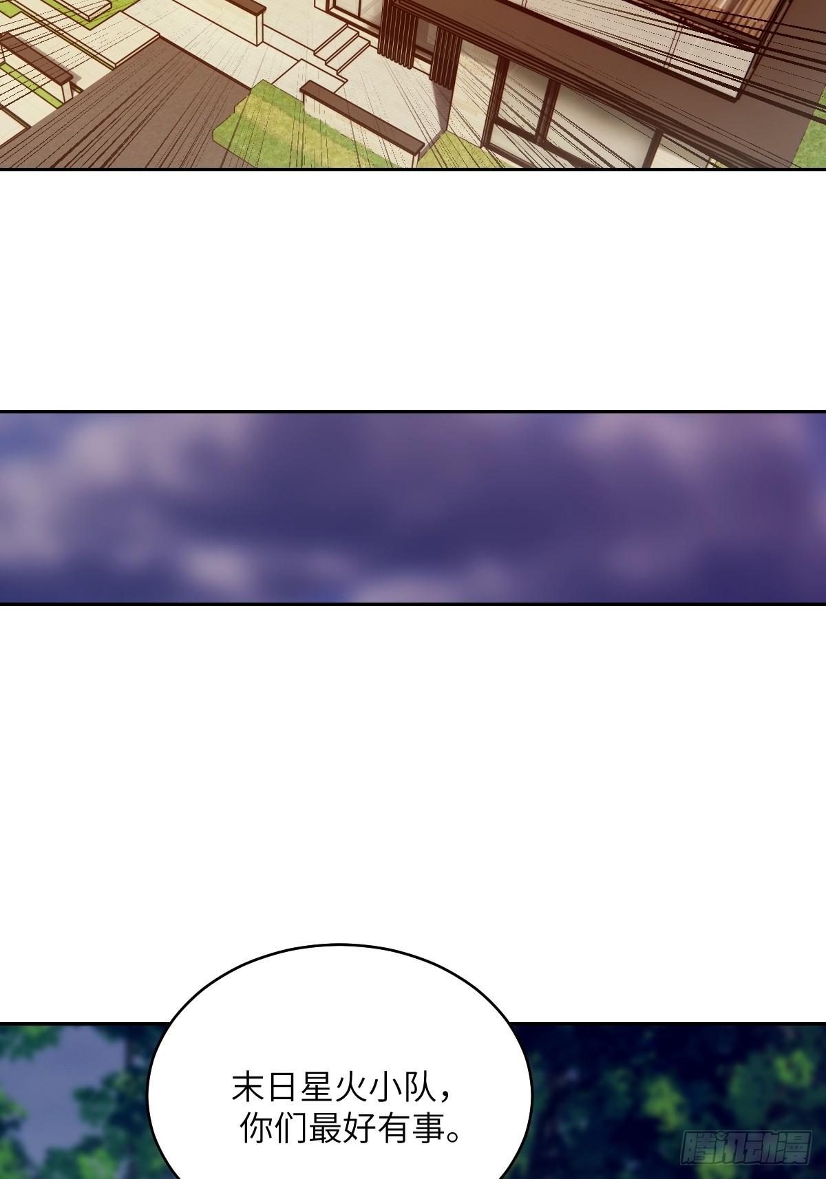 第 64 页