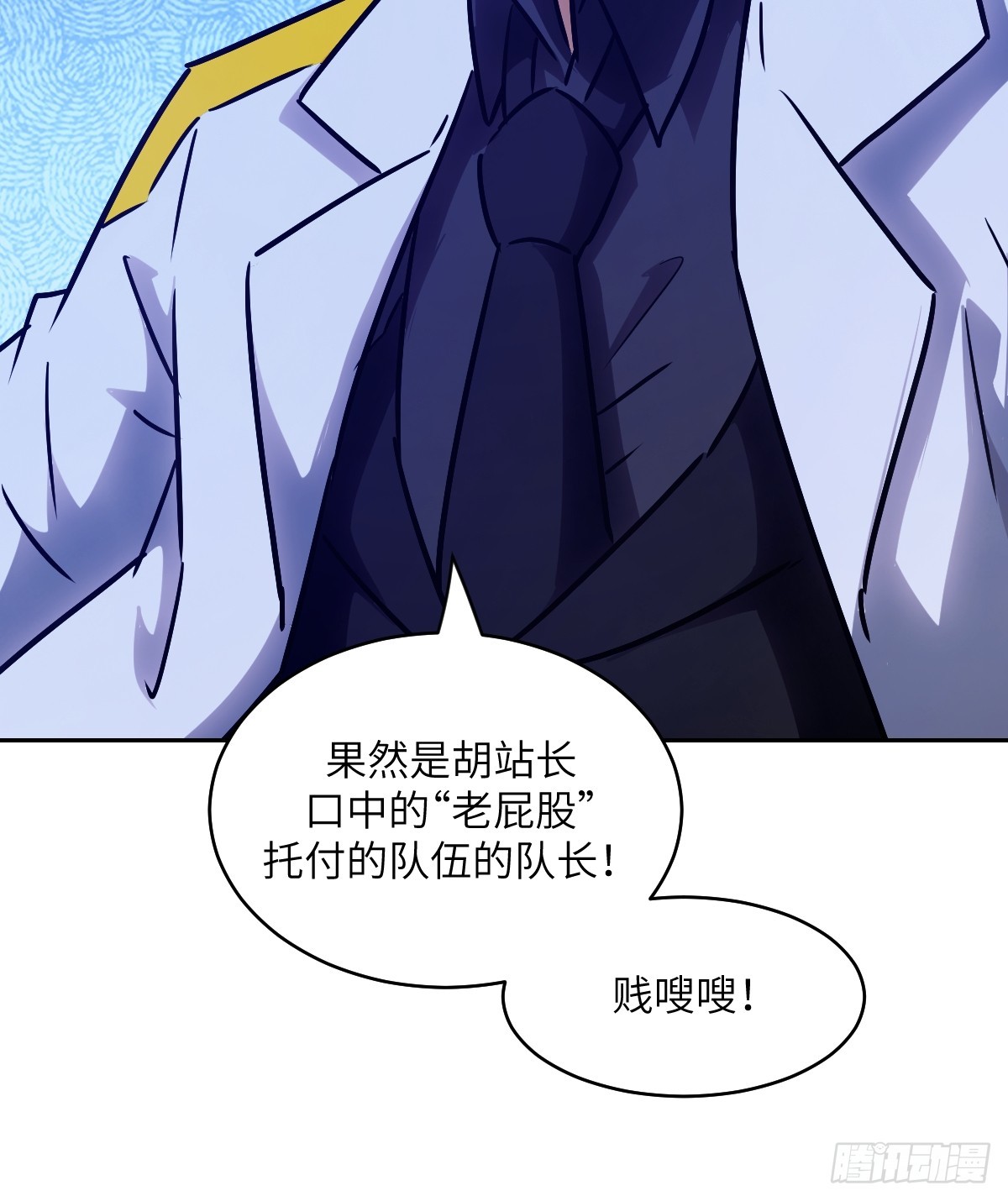 第 72 页
