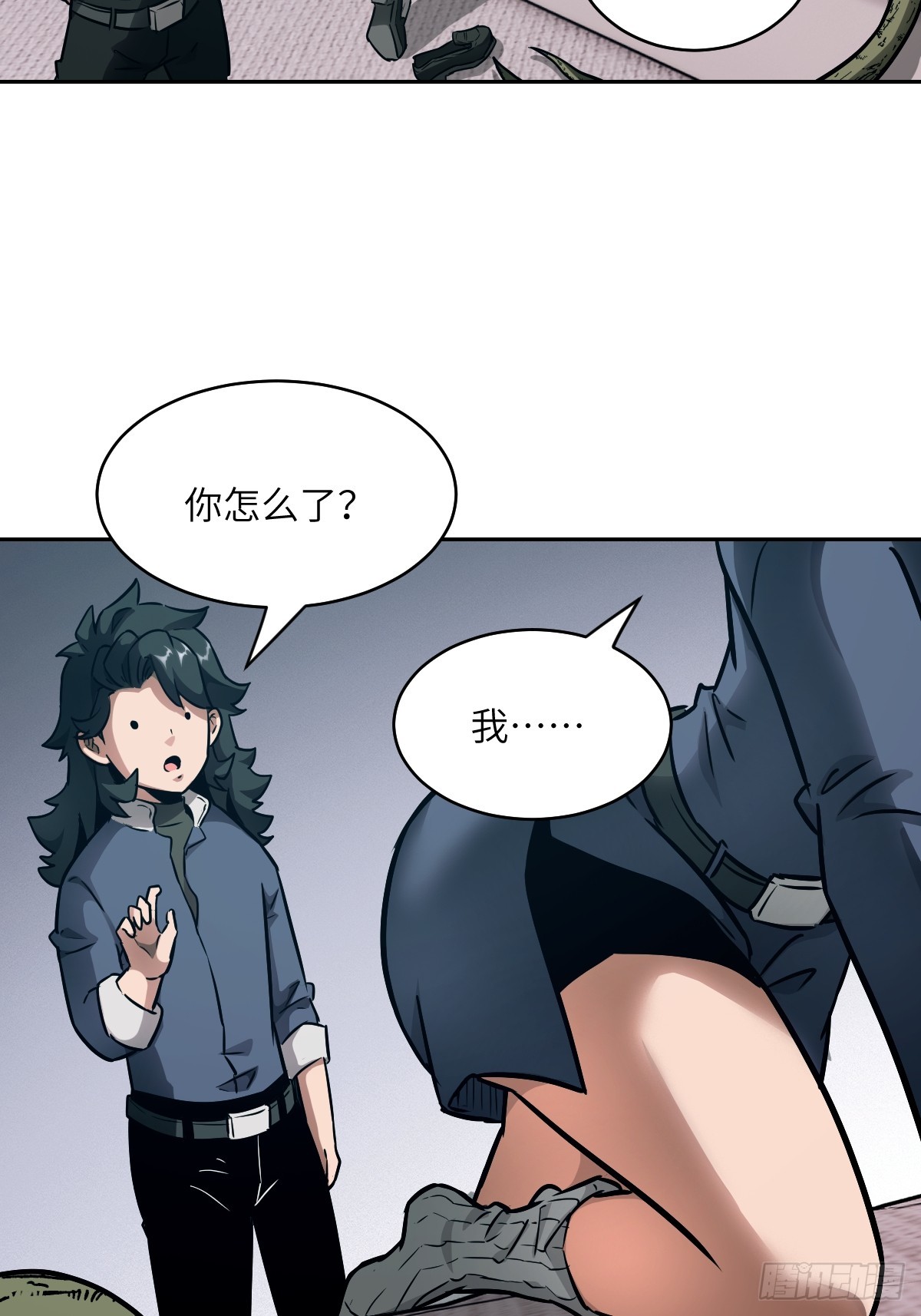 第 21 页