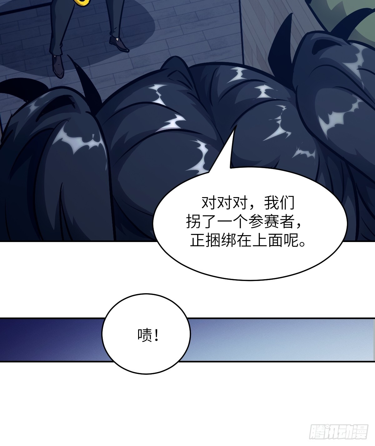 第 30 页