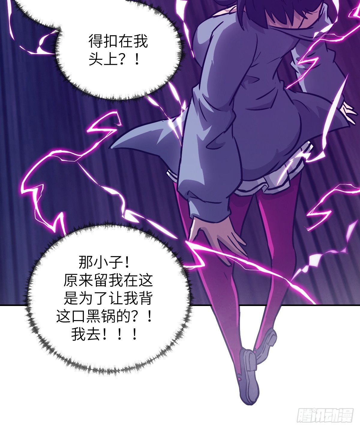 第 42 页