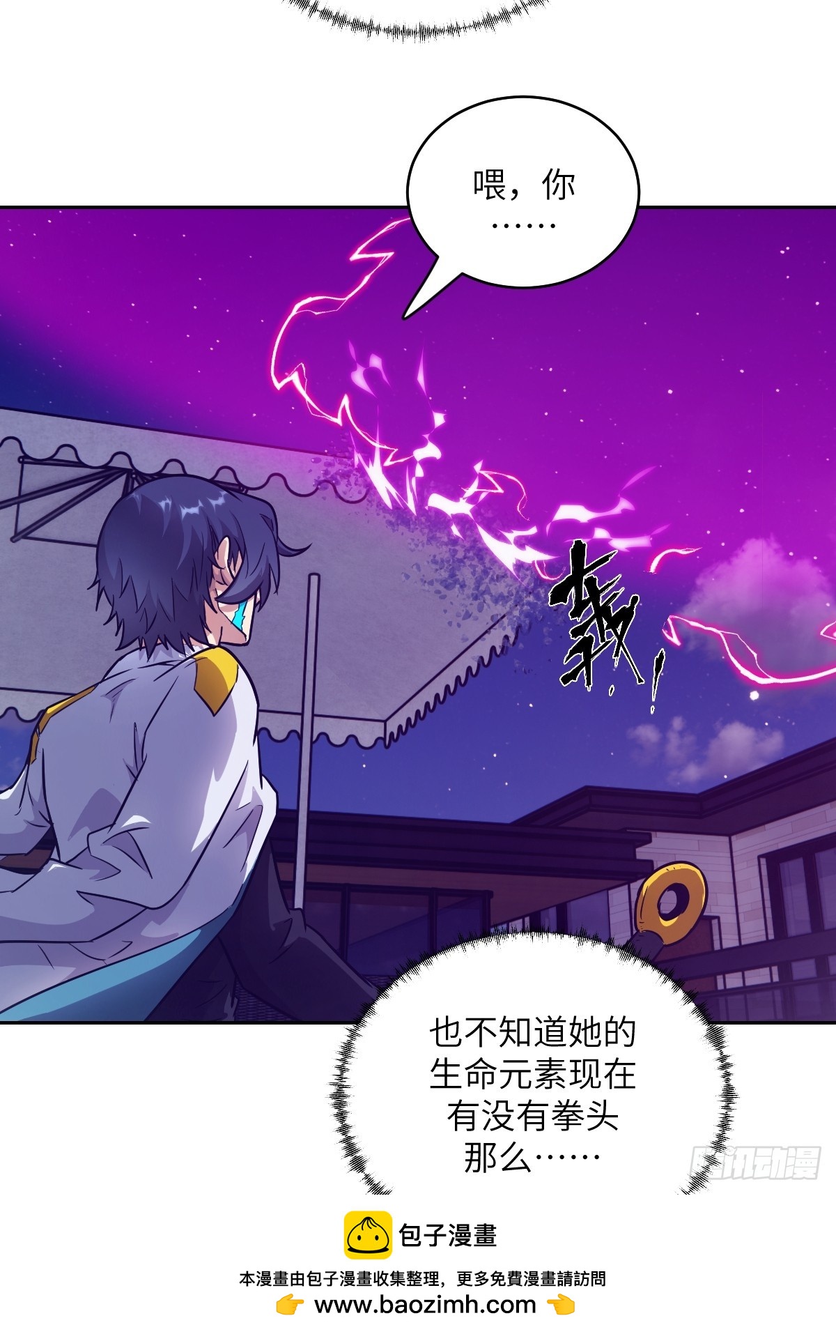 第 50 页